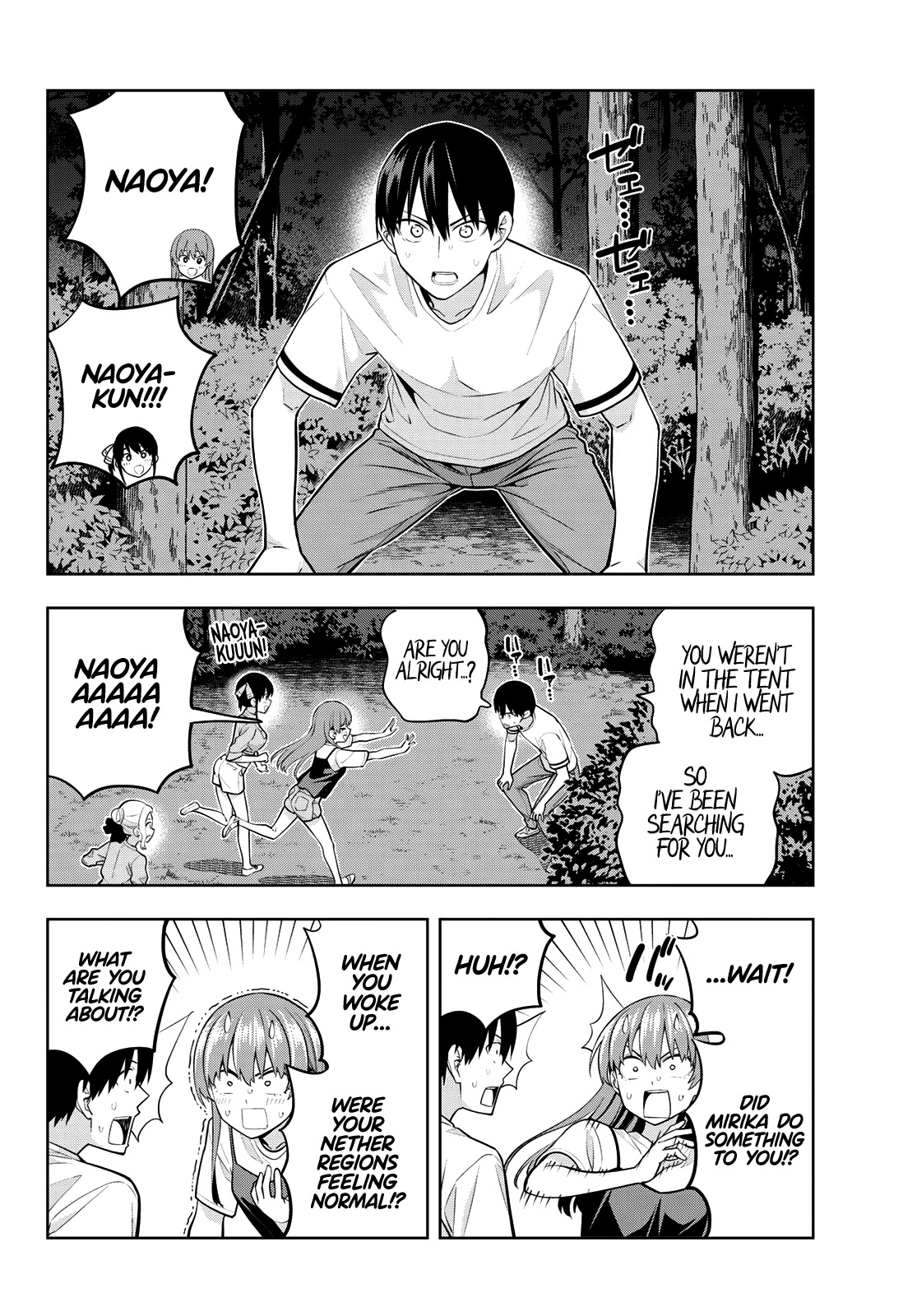 Kanojo mo Kanojo Chapter 62 page 5 - Chapter 62: Girlfriend and Resolve (7)