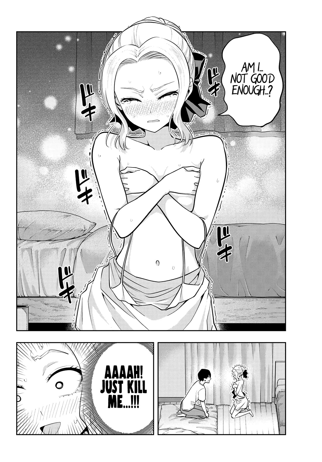 Kanojo mo Kanojo Chapter 64 page 13 - Chapter 64: A Night With Shino