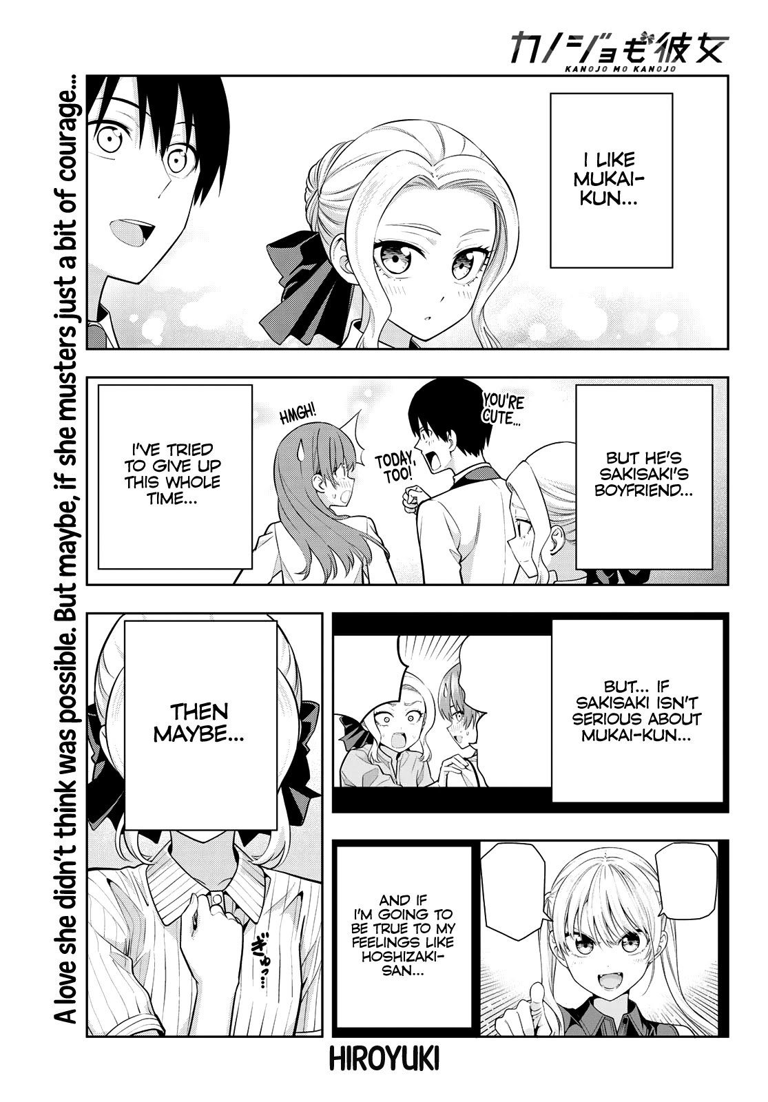 Kanojo mo Kanojo Chapter 64 page 2 - Chapter 64: A Night With Shino