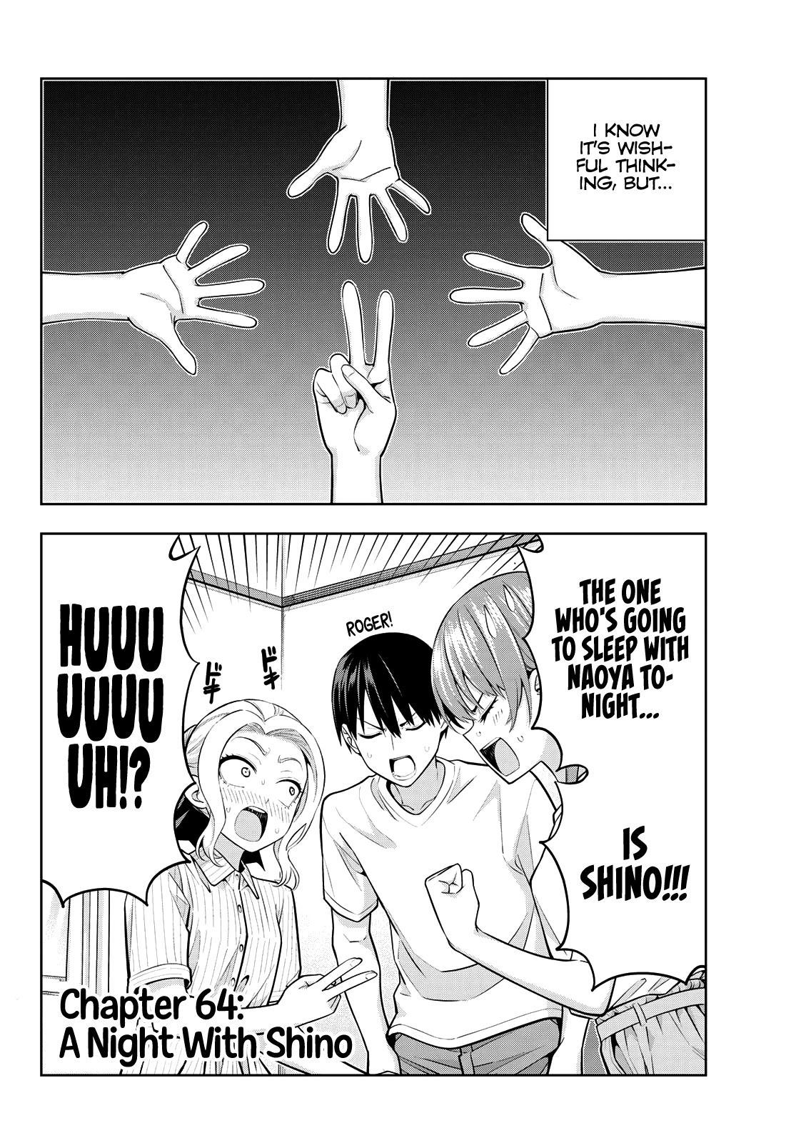 Kanojo mo Kanojo Chapter 64 page 3 - Chapter 64: A Night With Shino