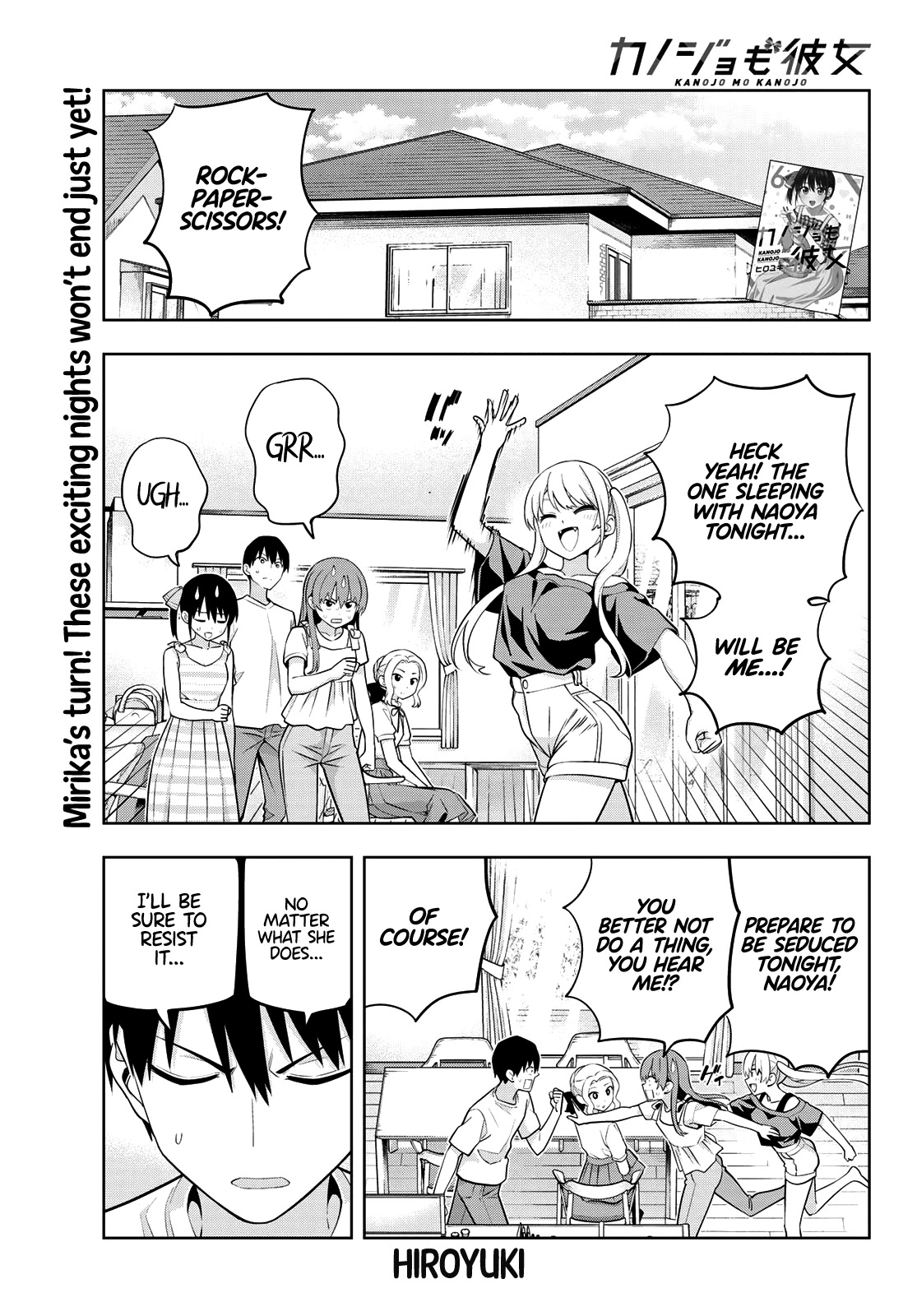 Kanojo mo Kanojo Chapter 65 page 2 - Chapter 65: A Night With Mirika