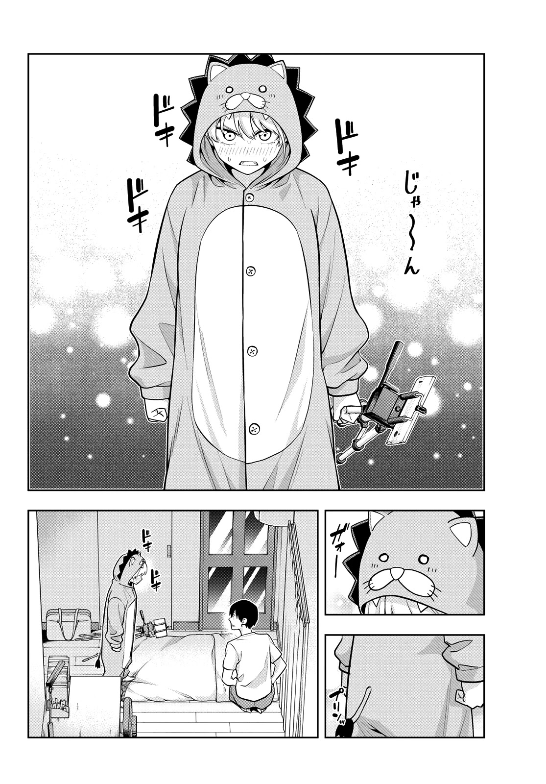 Kanojo mo Kanojo Chapter 65 page 7 - Chapter 65: A Night With Mirika