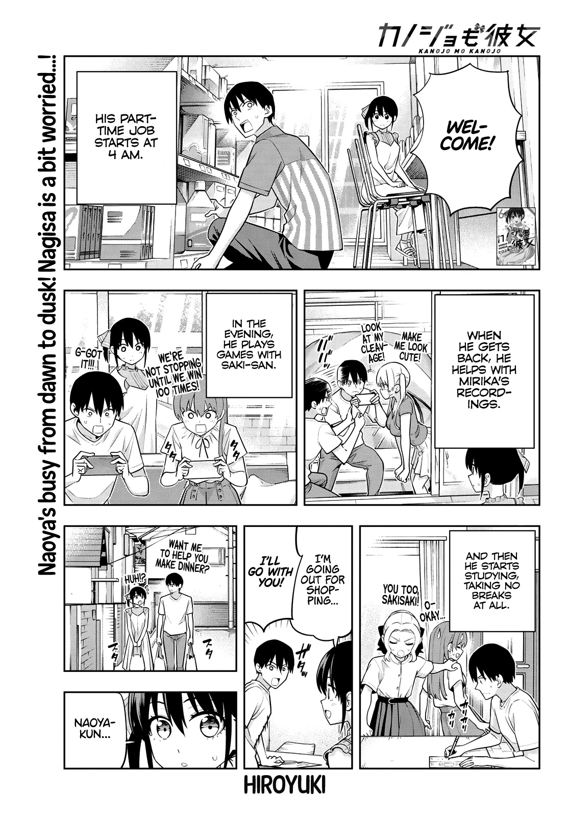 Kanojo mo Kanojo Chapter 66 page 2 - Chapter 66: A Night With Nagisa