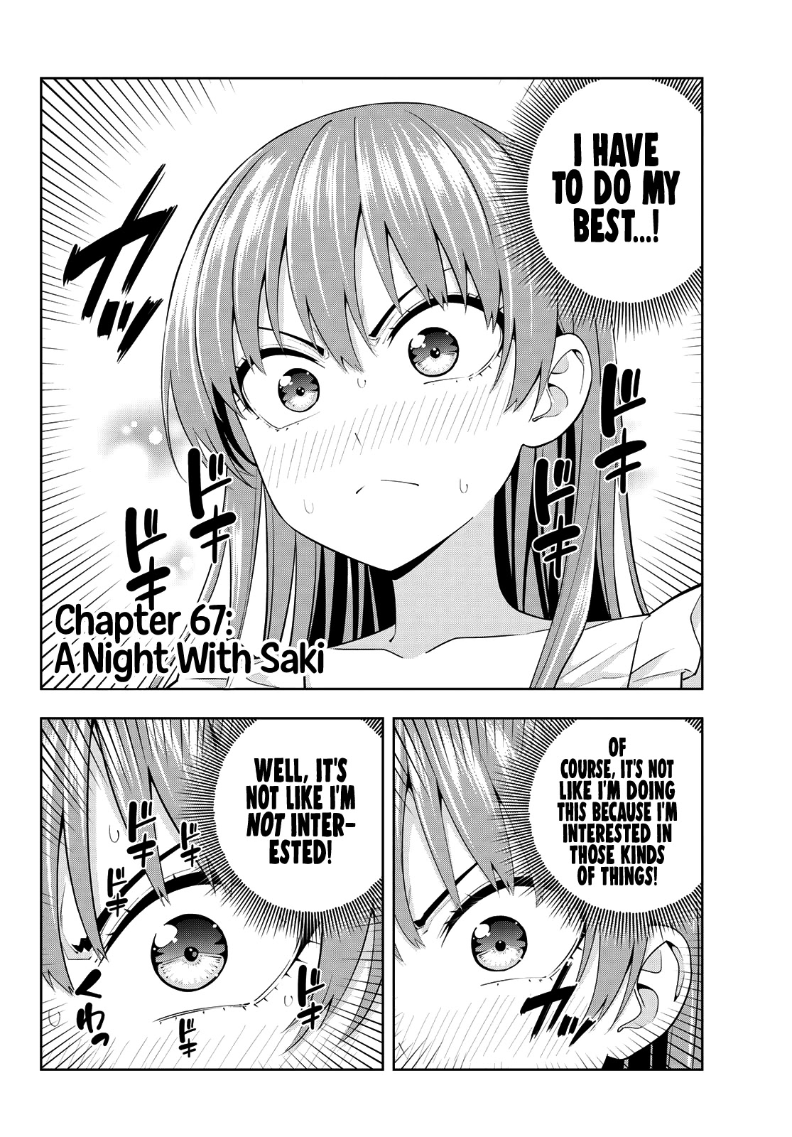 Kanojo mo Kanojo Chapter 67 page 3 - Chapter 67: A Night With Saki