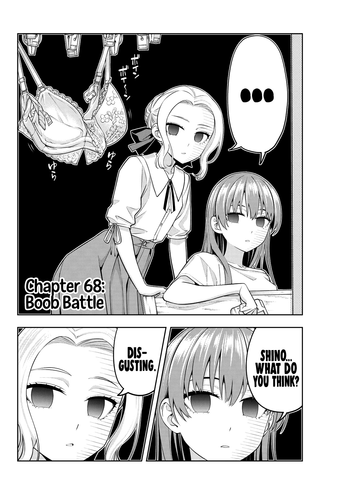 Kanojo mo Kanojo Chapter 68 page 3 - Chapter 68: Boob Battle