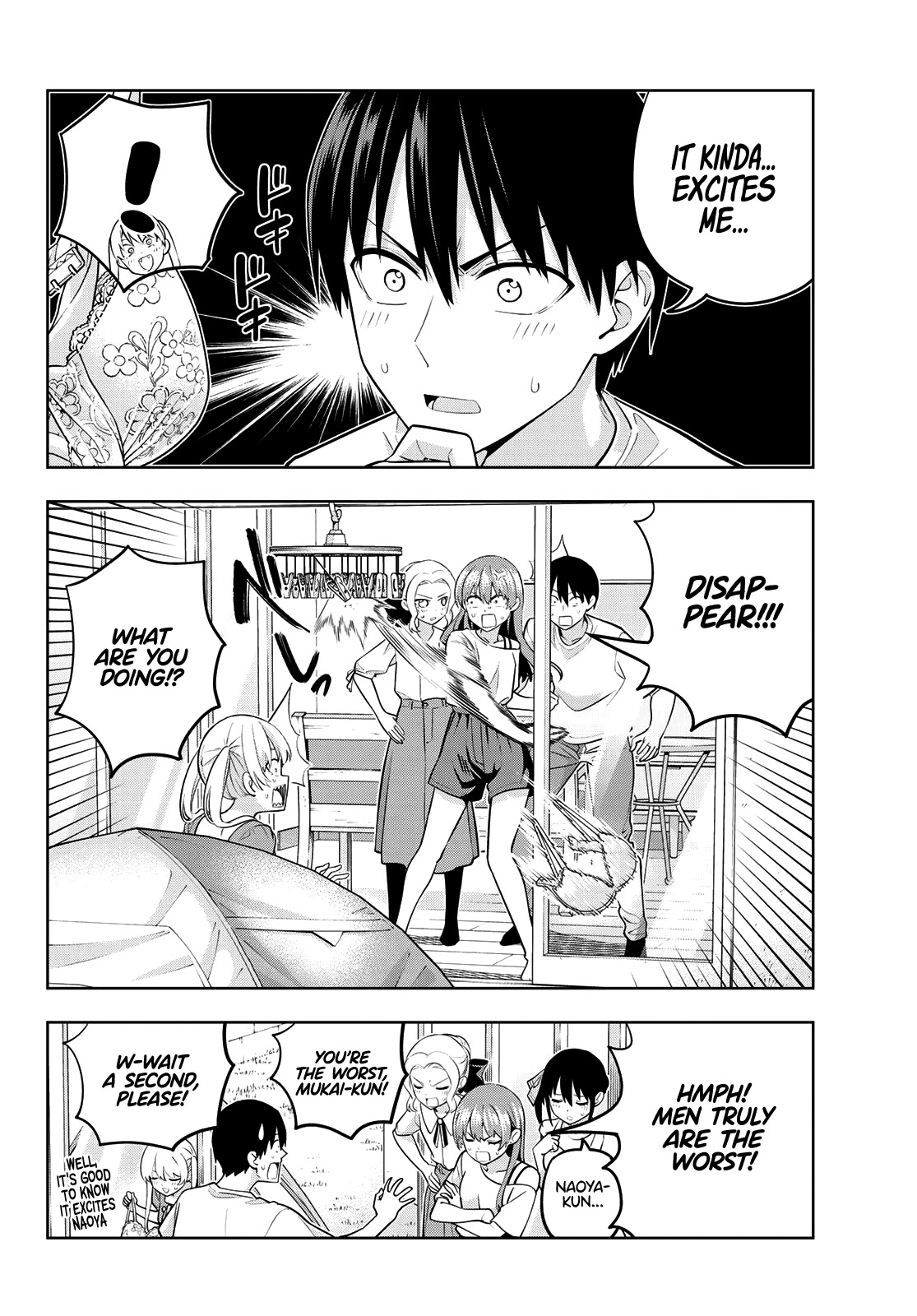 Kanojo mo Kanojo Chapter 68 page 5 - Chapter 68: Boob Battle