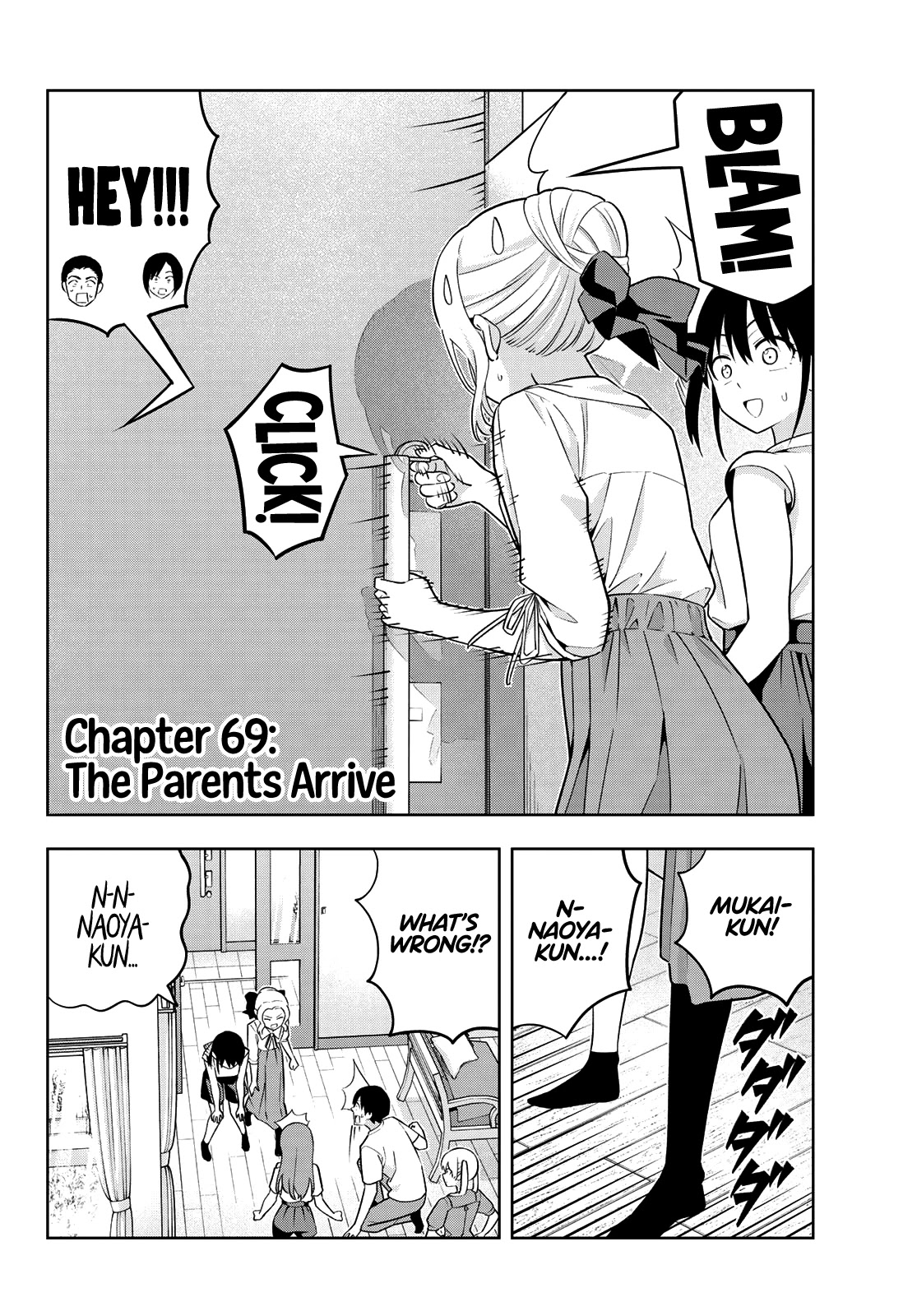 Kanojo mo Kanojo Chapter 69 page 3 - Chapter 69: The Parents Arrive