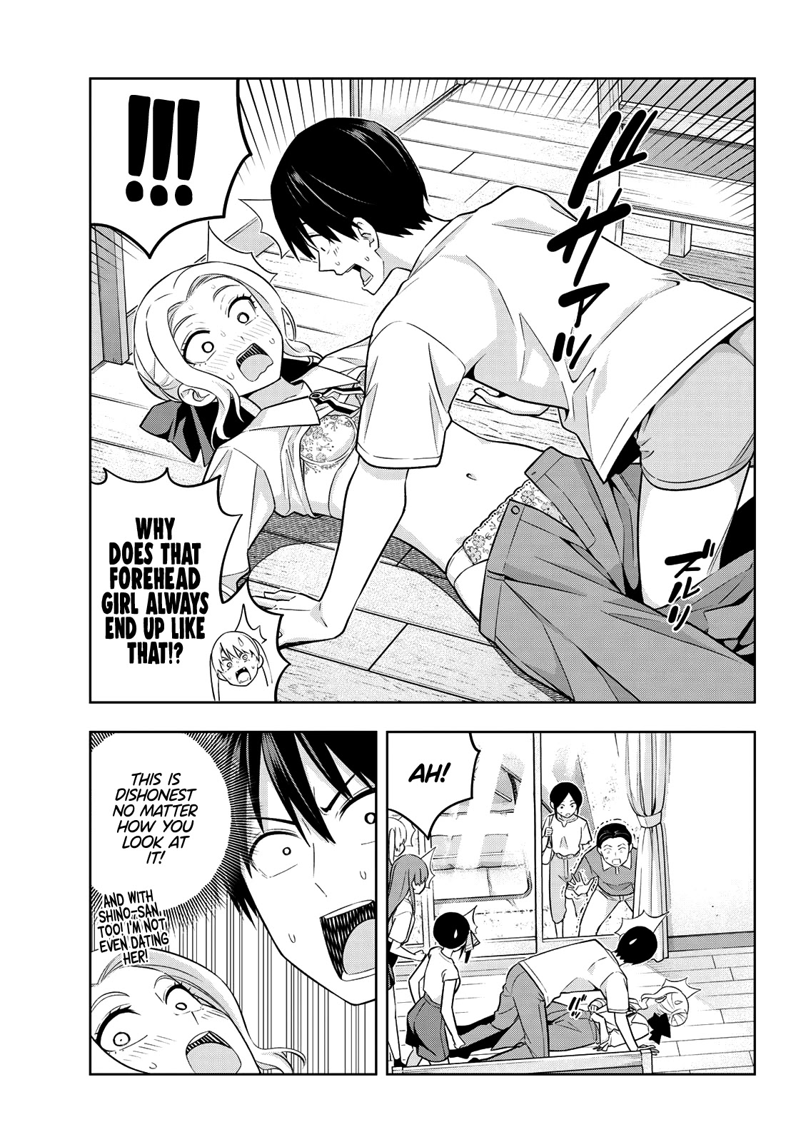 Kanojo mo Kanojo Chapter 69 page 6 - Chapter 69: The Parents Arrive