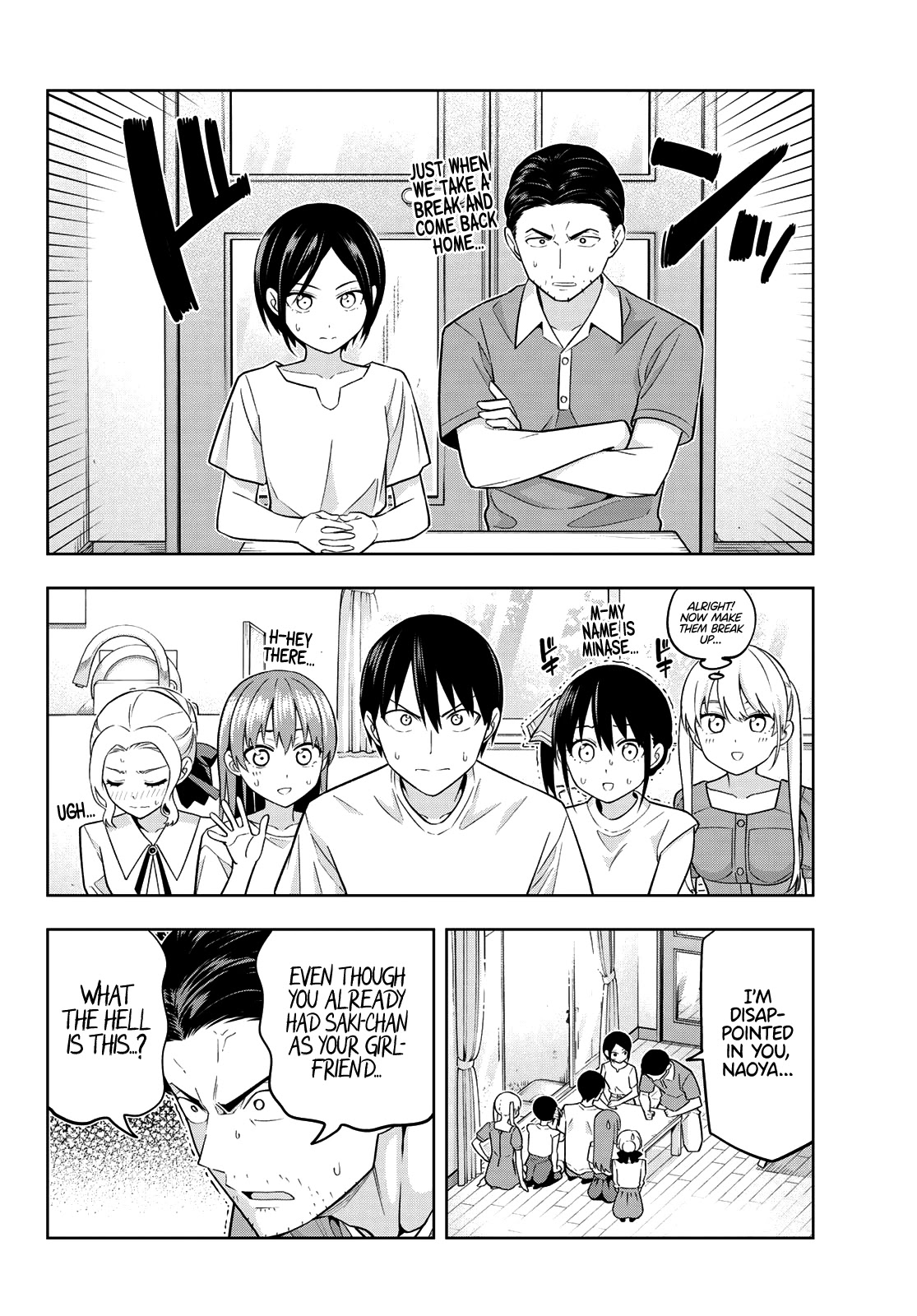 Kanojo mo Kanojo Chapter 69 page 7 - Chapter 69: The Parents Arrive