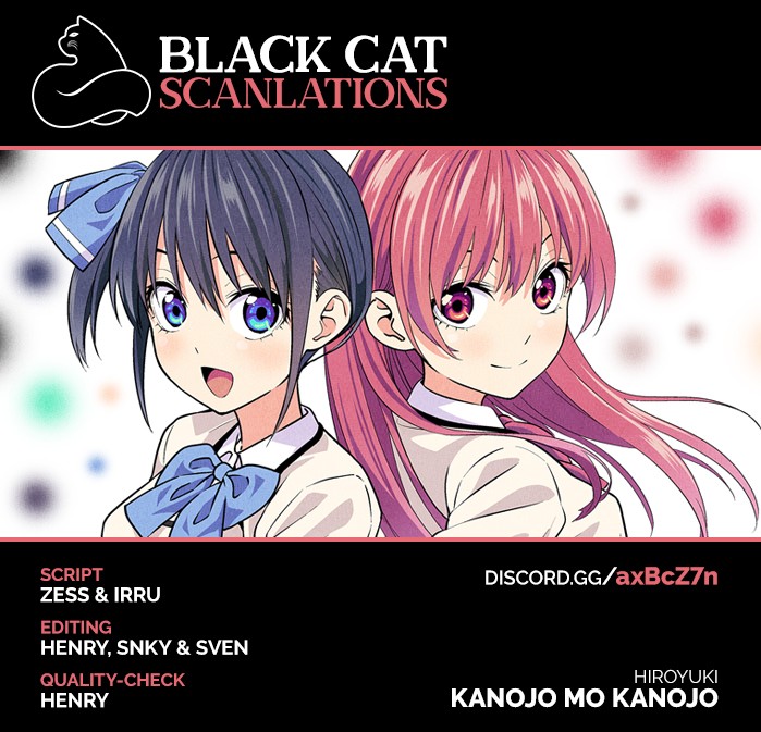 Kanojo mo Kanojo Chapter 7 page 1 - Chapter 7: I Don’t Want People Finding Out