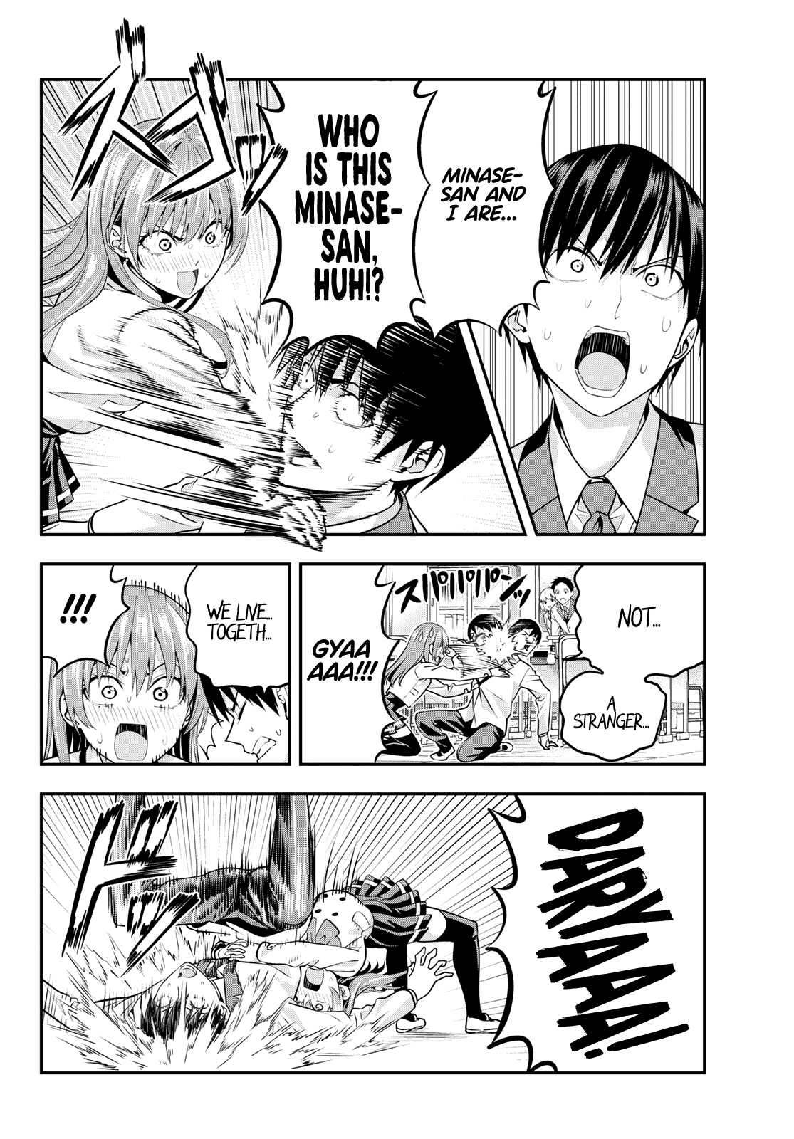 Kanojo mo Kanojo Chapter 7 page 10 - Chapter 7: I Don’t Want People Finding Out