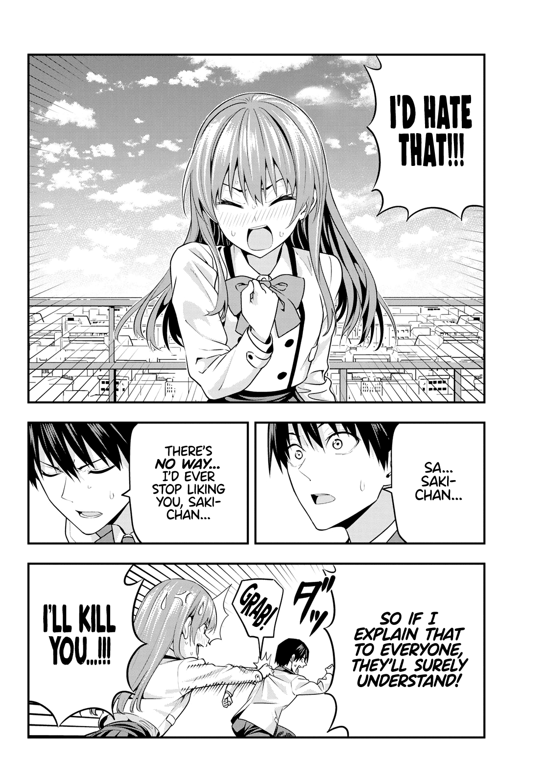 Kanojo mo Kanojo Chapter 7 page 12 - Chapter 7: I Don’t Want People Finding Out