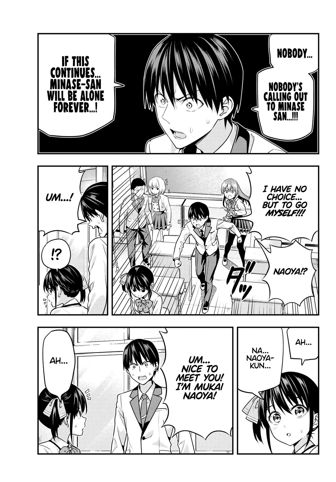 Kanojo mo Kanojo Chapter 7 page 7 - Chapter 7: I Don’t Want People Finding Out