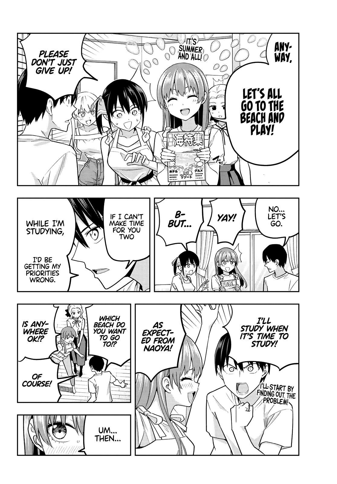 Kanojo mo Kanojo Chapter 71 page 5 - Chapter 71: Putting That Aside