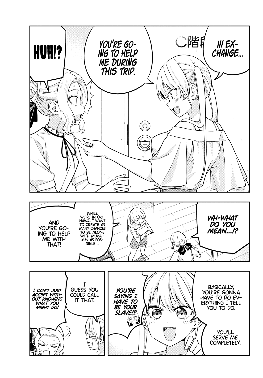 Kanojo mo Kanojo Chapter 72 page 8 - Chapter 72: Mirika & Shino