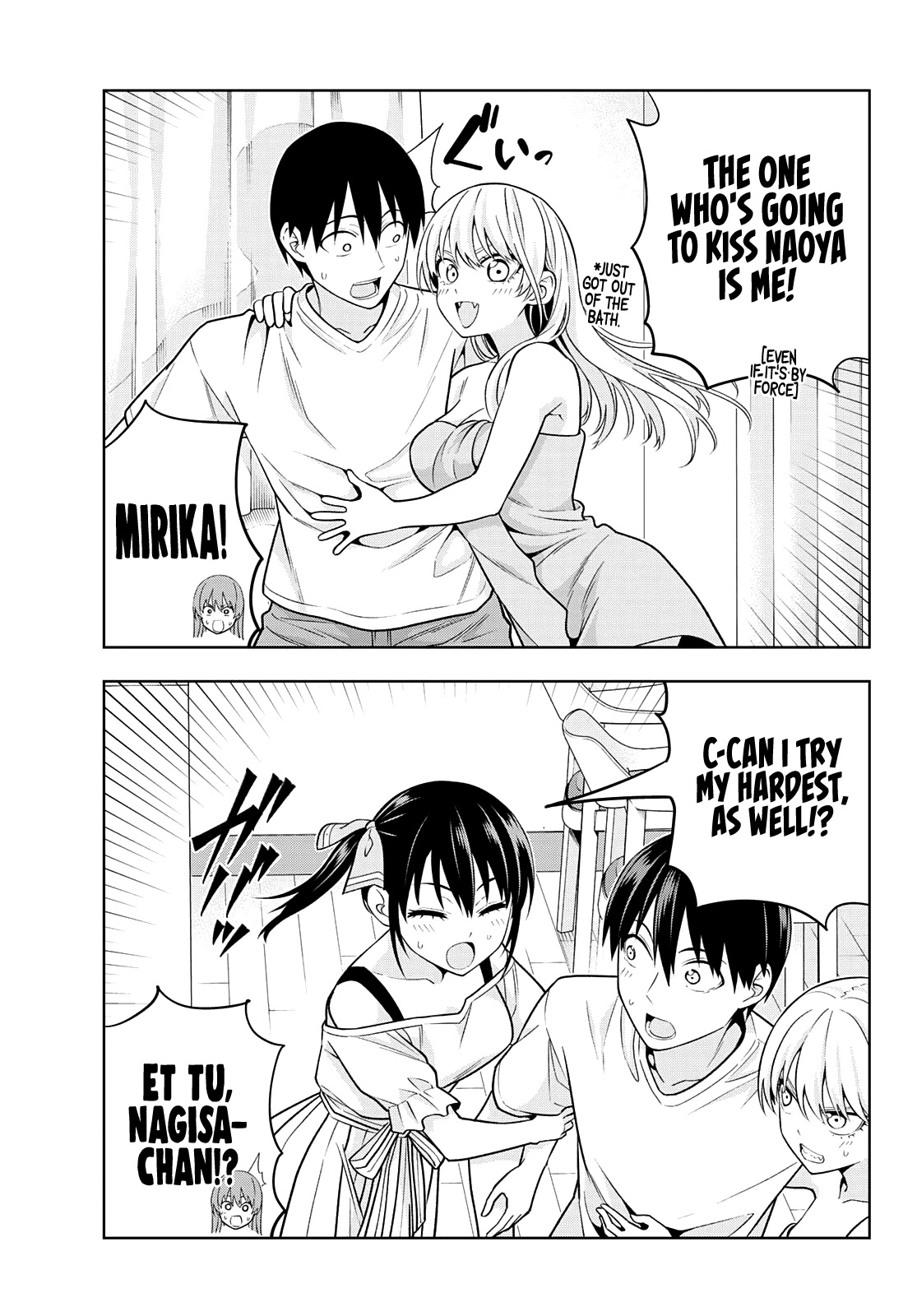 Kanojo mo Kanojo Chapter 73 page 13 - Chapter 73: Unyielding Feelings