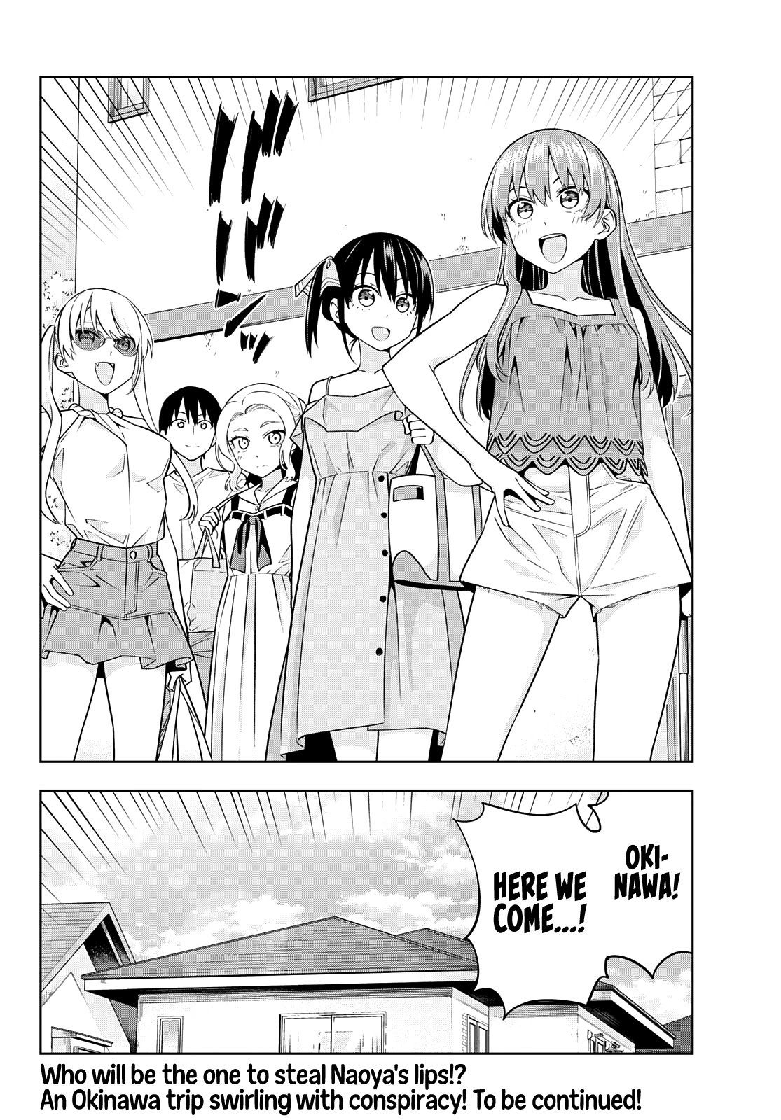 Kanojo mo Kanojo Chapter 73 page 16 - Chapter 73: Unyielding Feelings