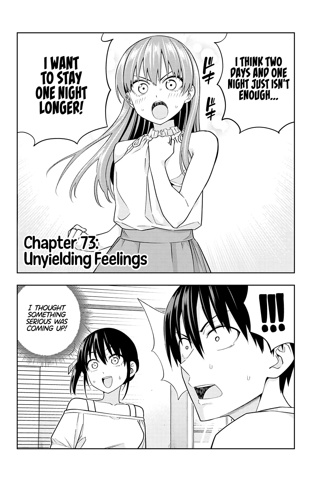 Kanojo mo Kanojo Chapter 73 page 4 - Chapter 73: Unyielding Feelings