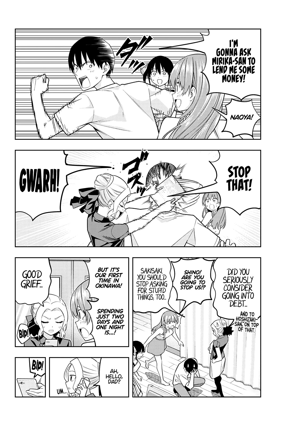 Kanojo mo Kanojo Chapter 73 page 6 - Chapter 73: Unyielding Feelings
