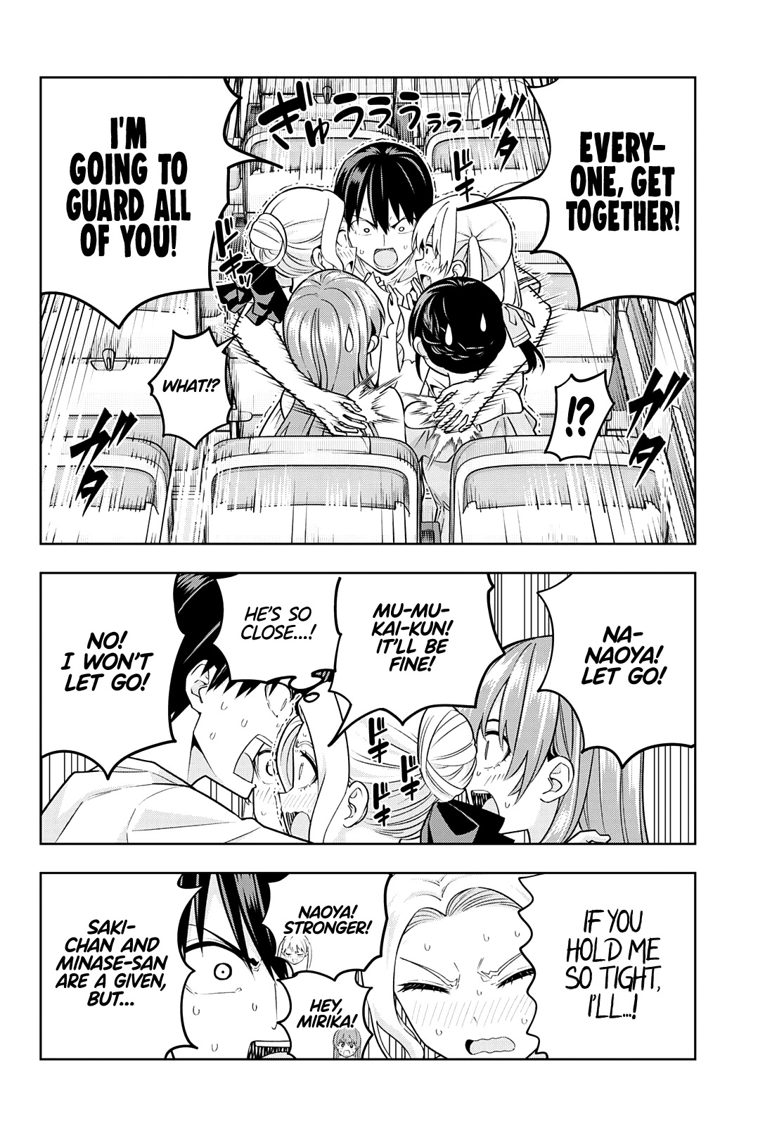 Kanojo mo Kanojo Chapter 74 page 13 - Chapter 74: Girlfriend and Vacation