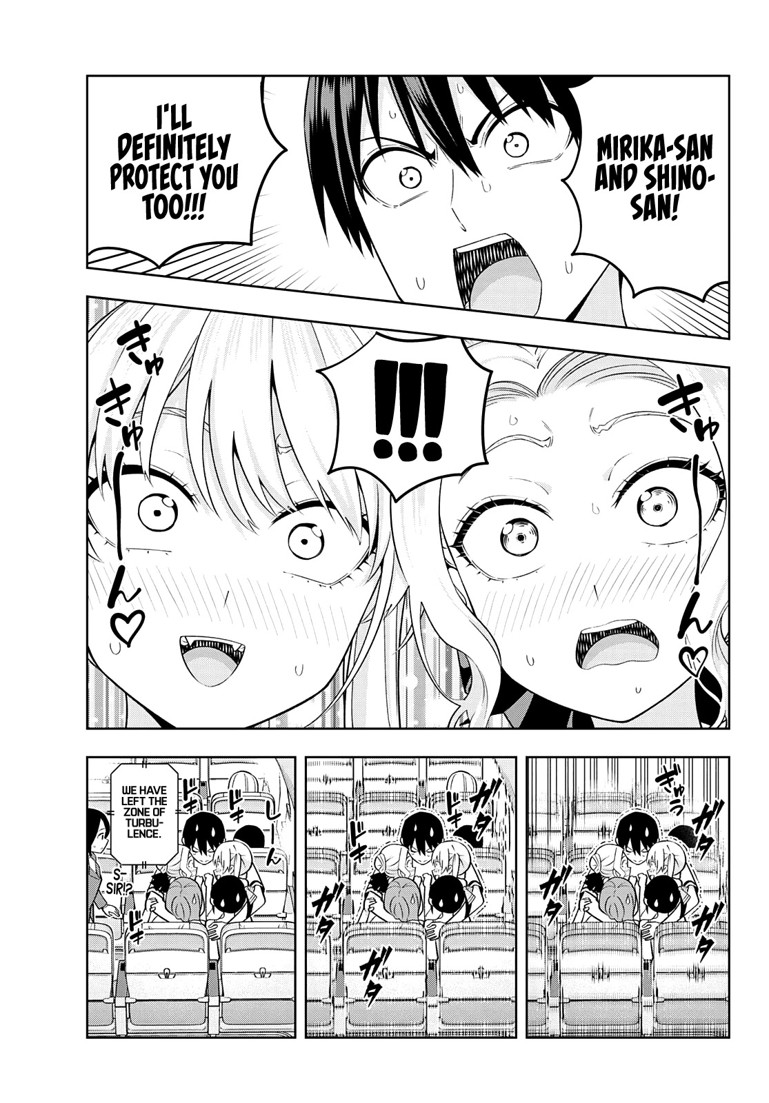 Kanojo mo Kanojo Chapter 74 page 14 - Chapter 74: Girlfriend and Vacation