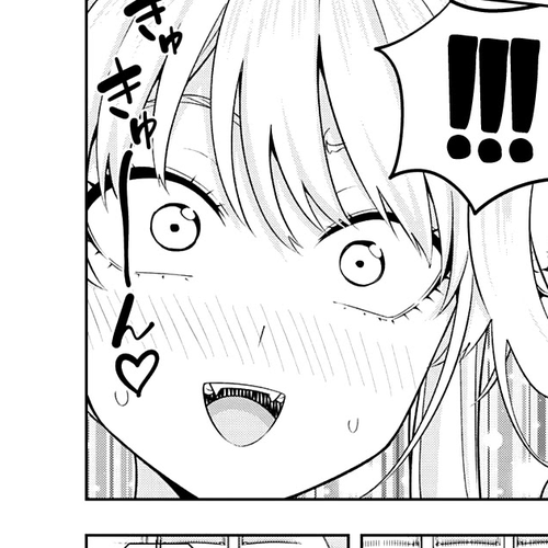 Kanojo mo Kanojo Chapter 74: Girlfriend and Vacation cover