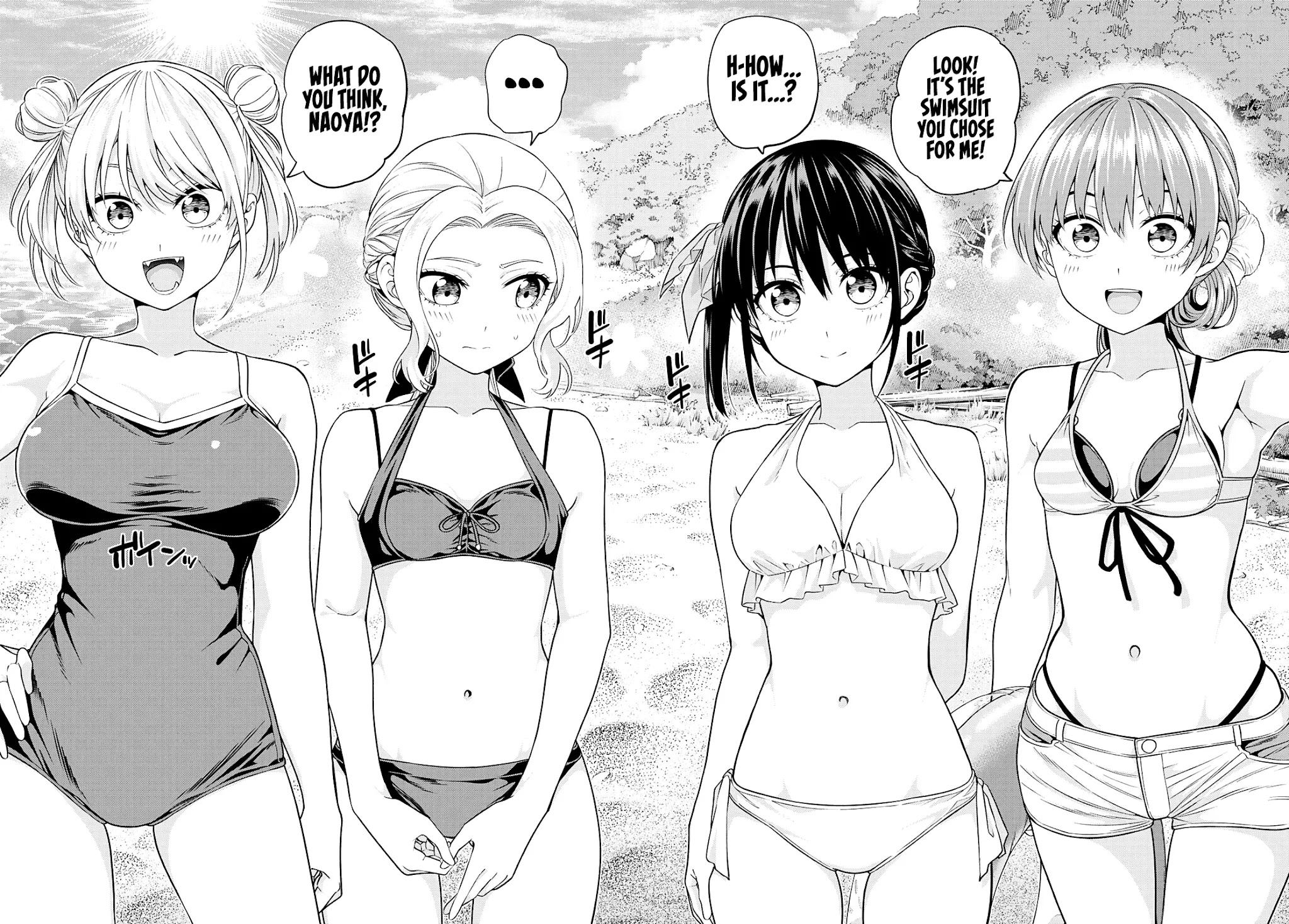 Kanojo mo Kanojo Chapter 75 page 7 - Chapter 75: Girlfriend and Vacation (2)