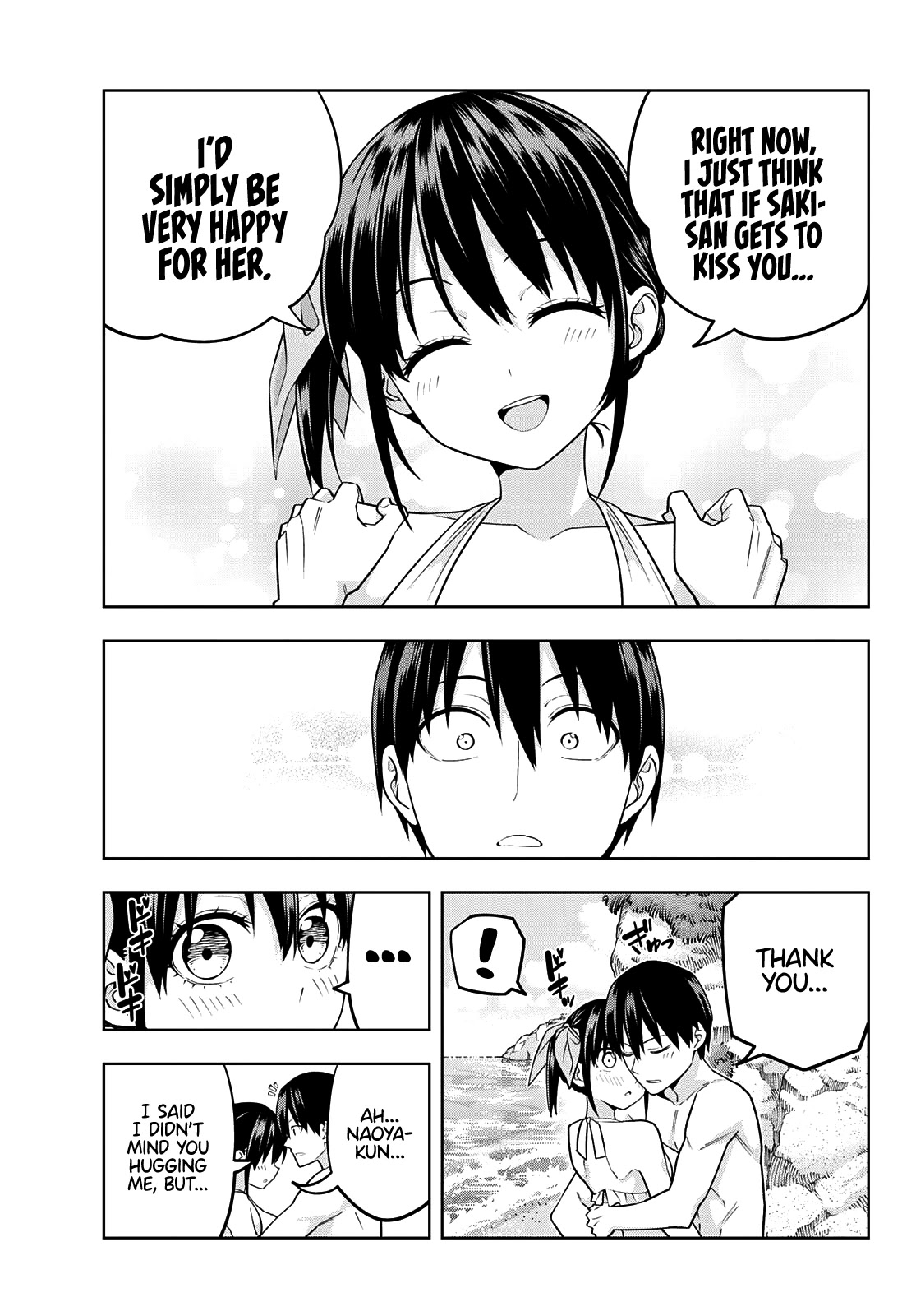 Kanojo mo Kanojo Chapter 76 page 12 - Chapter 76: Girlfriend and Vacation (3)