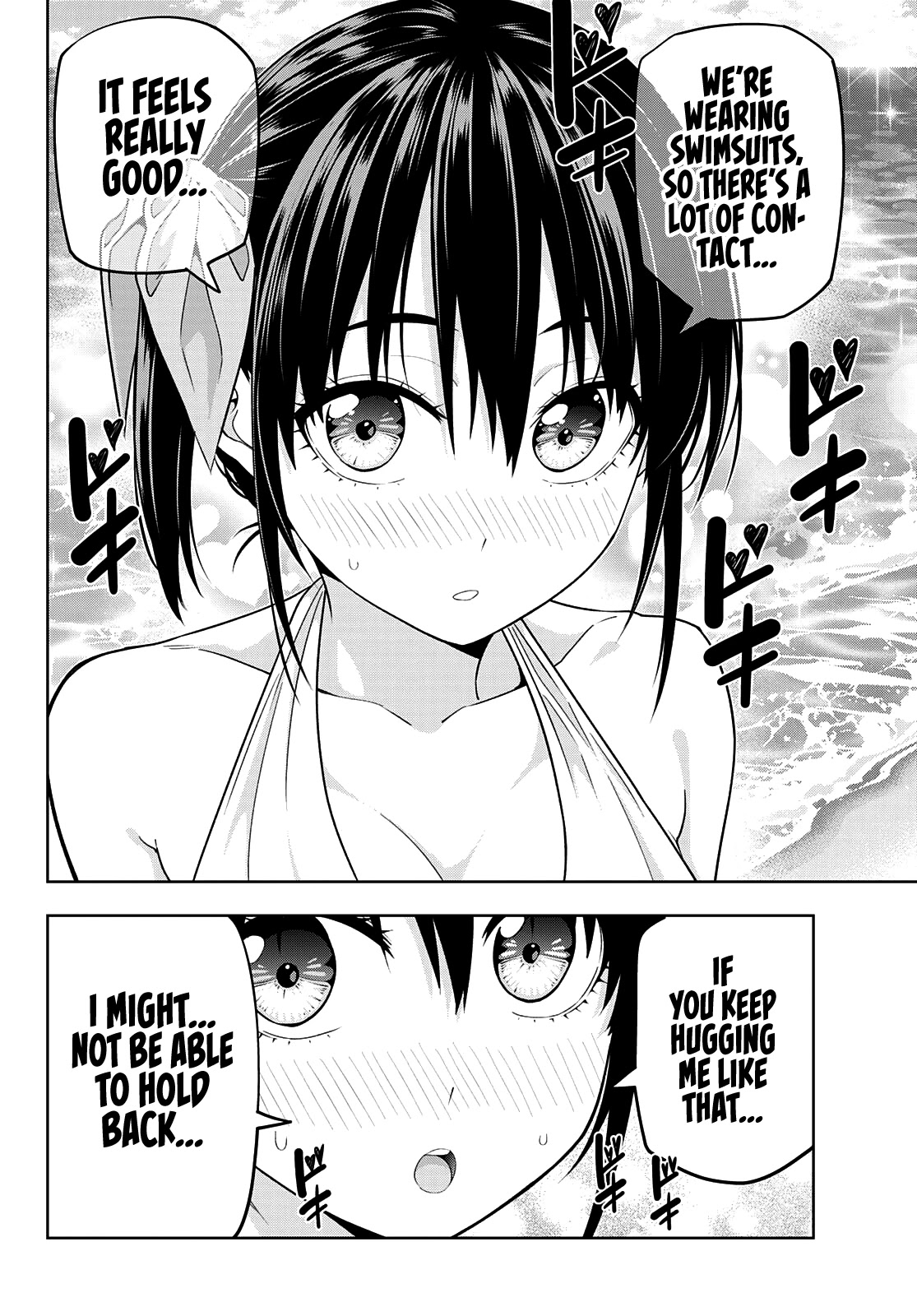 Kanojo mo Kanojo Chapter 76 page 13 - Chapter 76: Girlfriend and Vacation (3)