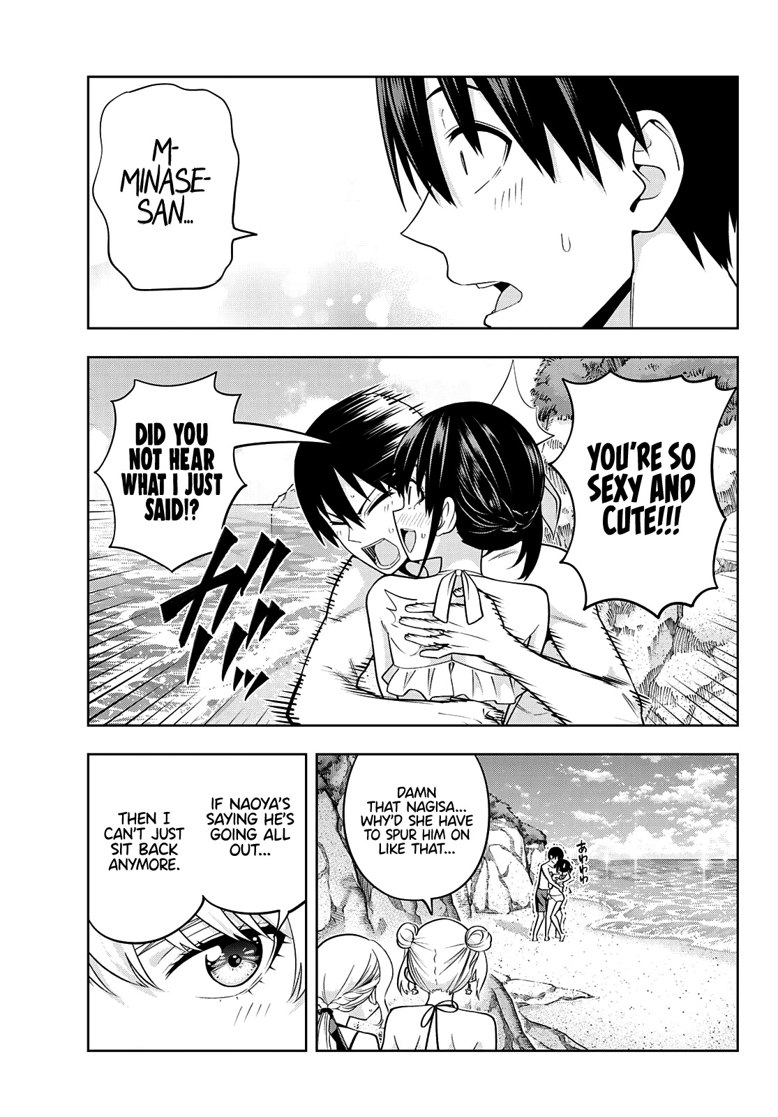 Kanojo mo Kanojo Chapter 76 page 14 - Chapter 76: Girlfriend and Vacation (3)