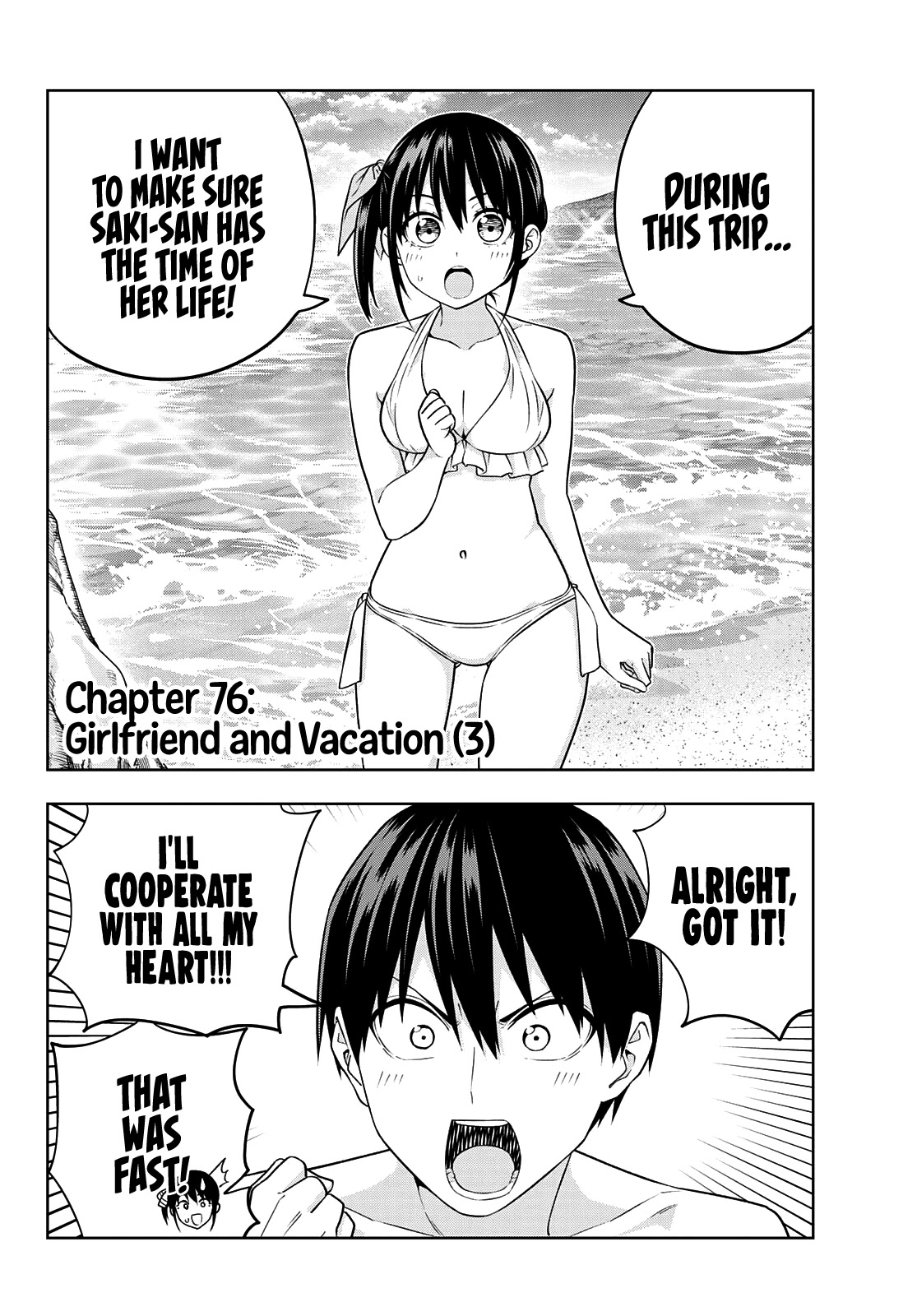 Kanojo mo Kanojo Chapter 76 page 3 - Chapter 76: Girlfriend and Vacation (3)