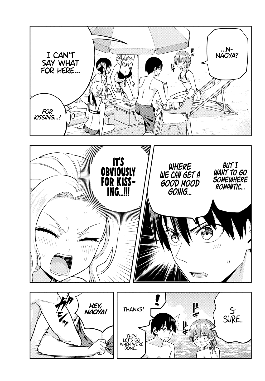 Kanojo mo Kanojo Chapter 77 page 4 - Chapter 77: Girlfriend and Vacation (4)