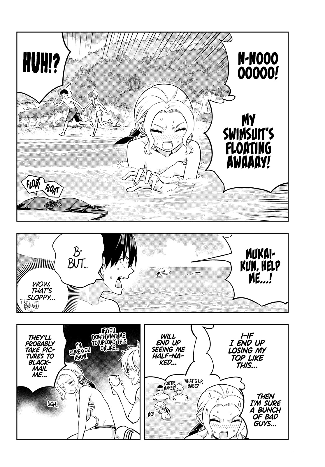 Kanojo mo Kanojo Chapter 77 page 7 - Chapter 77: Girlfriend and Vacation (4)