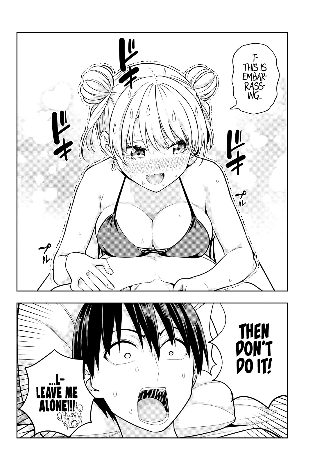 Kanojo mo Kanojo Chapter 78 page 11 - Chapter 78: Girlfriend and Vacation (5)