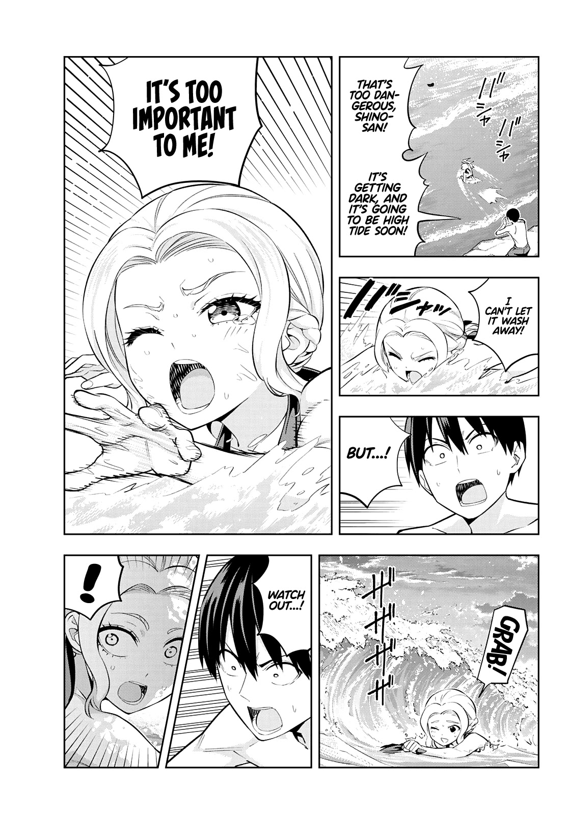 Kanojo mo Kanojo Chapter 79 page 12 - Chapter 79: Girlfriend and Vacation (6)