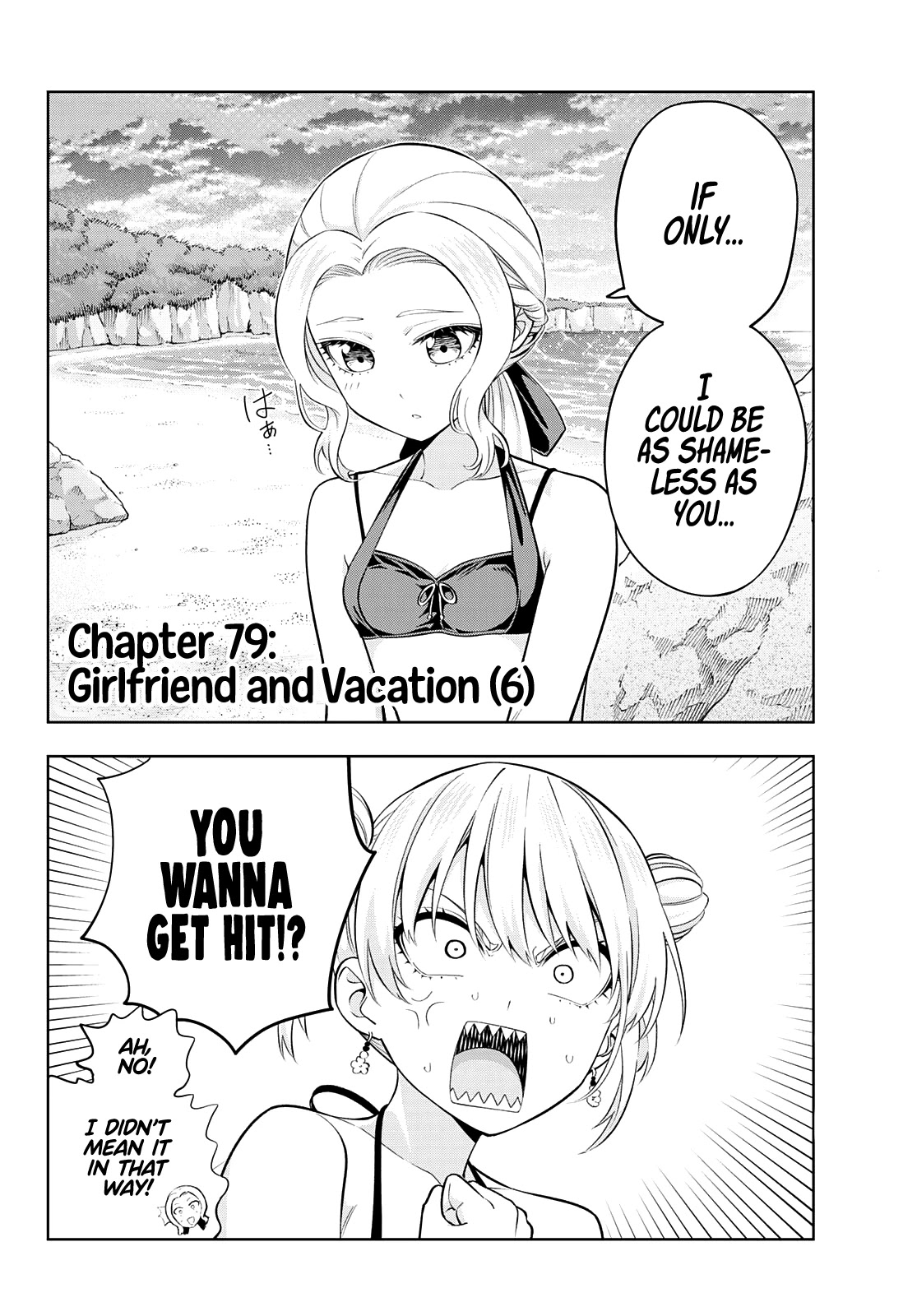 Kanojo mo Kanojo Chapter 79 page 3 - Chapter 79: Girlfriend and Vacation (6)