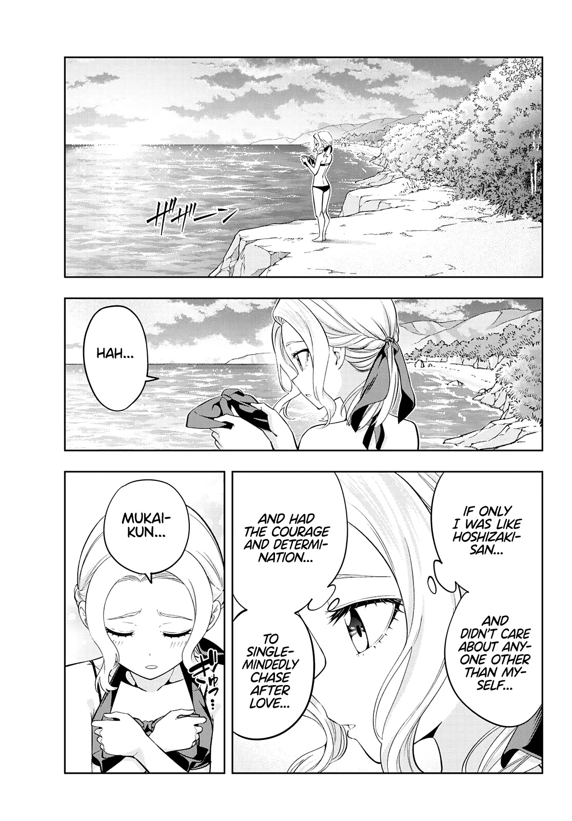 Kanojo mo Kanojo Chapter 79 page 6 - Chapter 79: Girlfriend and Vacation (6)