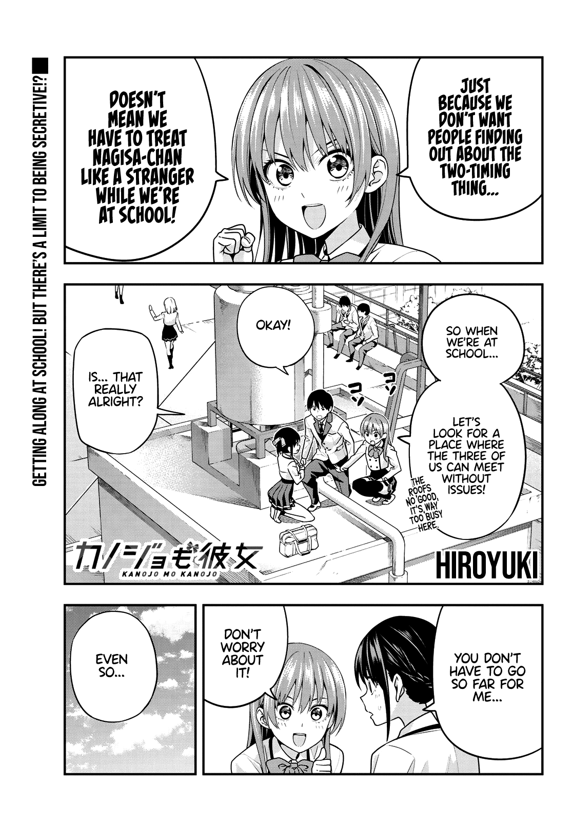 Kanojo mo Kanojo Chapter 8 page 3 - Chapter 8: A Place for the Three of Them