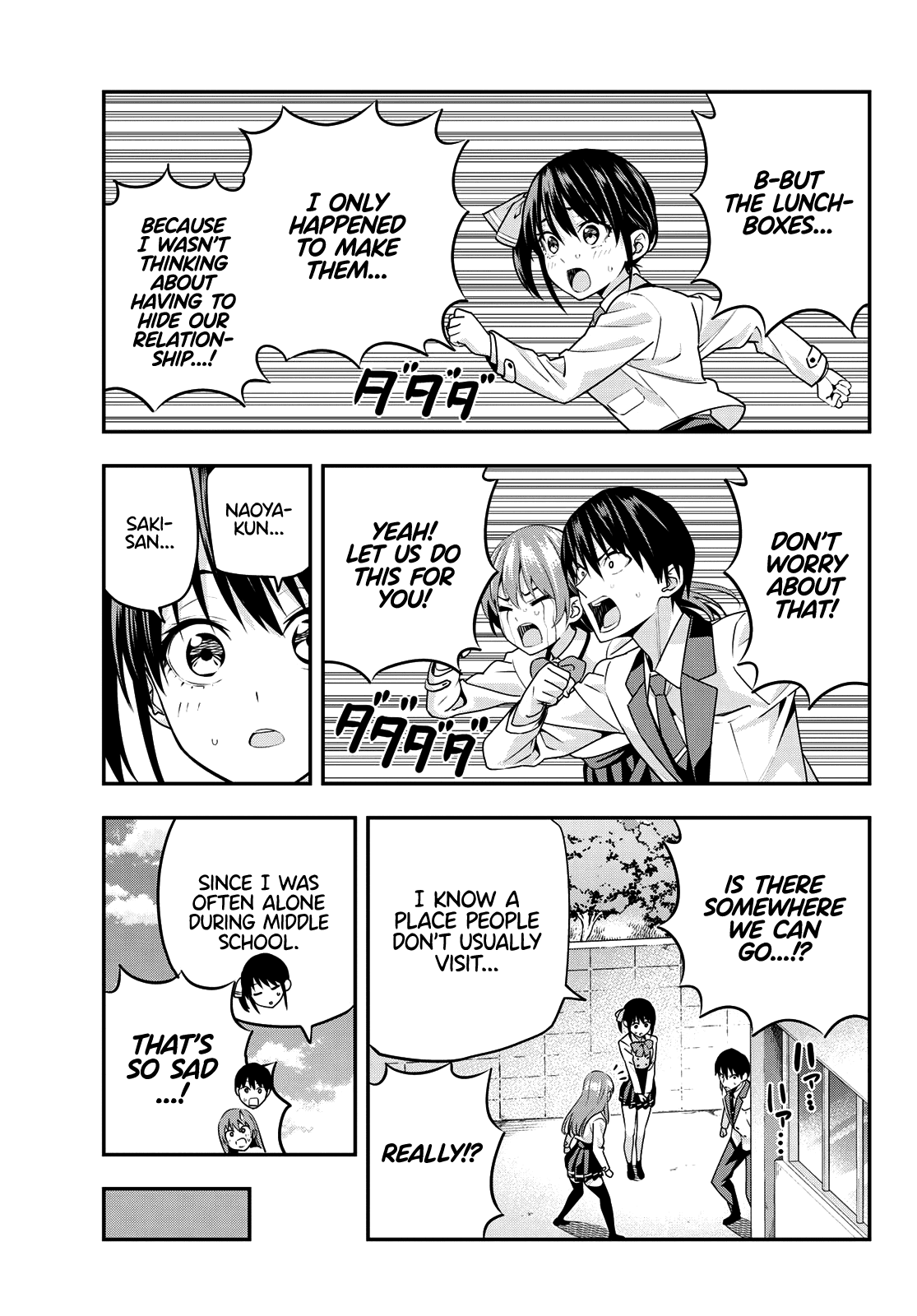 Kanojo mo Kanojo Chapter 8 page 7 - Chapter 8: A Place for the Three of Them