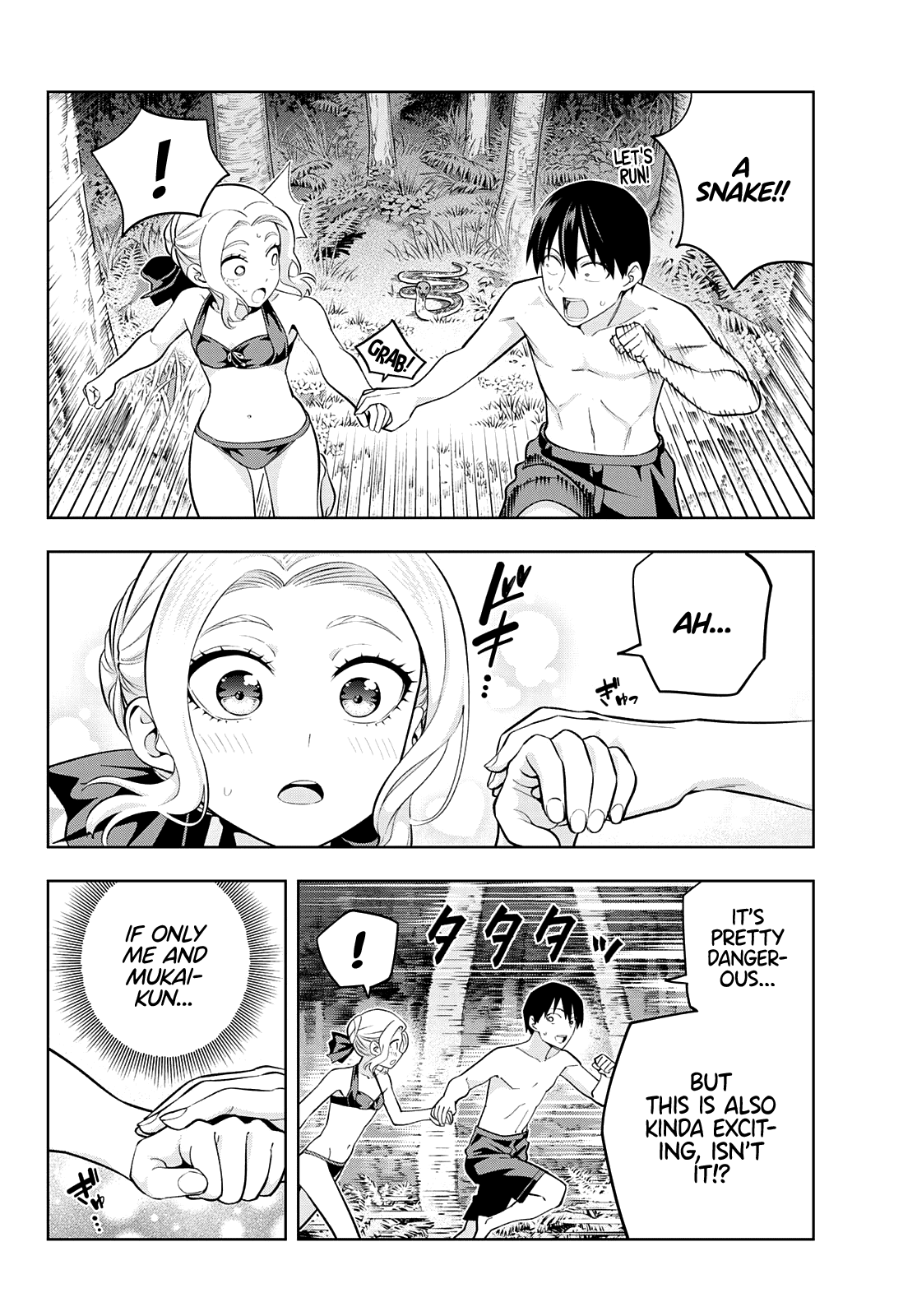 Kanojo mo Kanojo Chapter 80 page 11 - Chapter 80: Her determination (1)