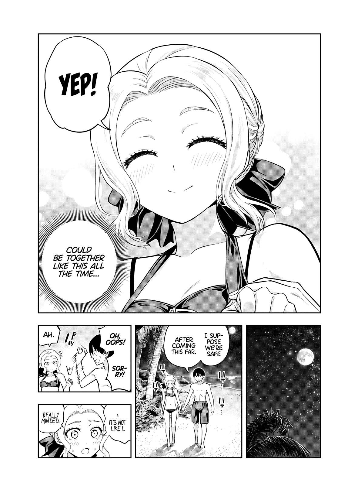 Kanojo mo Kanojo Chapter 80 page 12 - Chapter 80: Her determination (1)