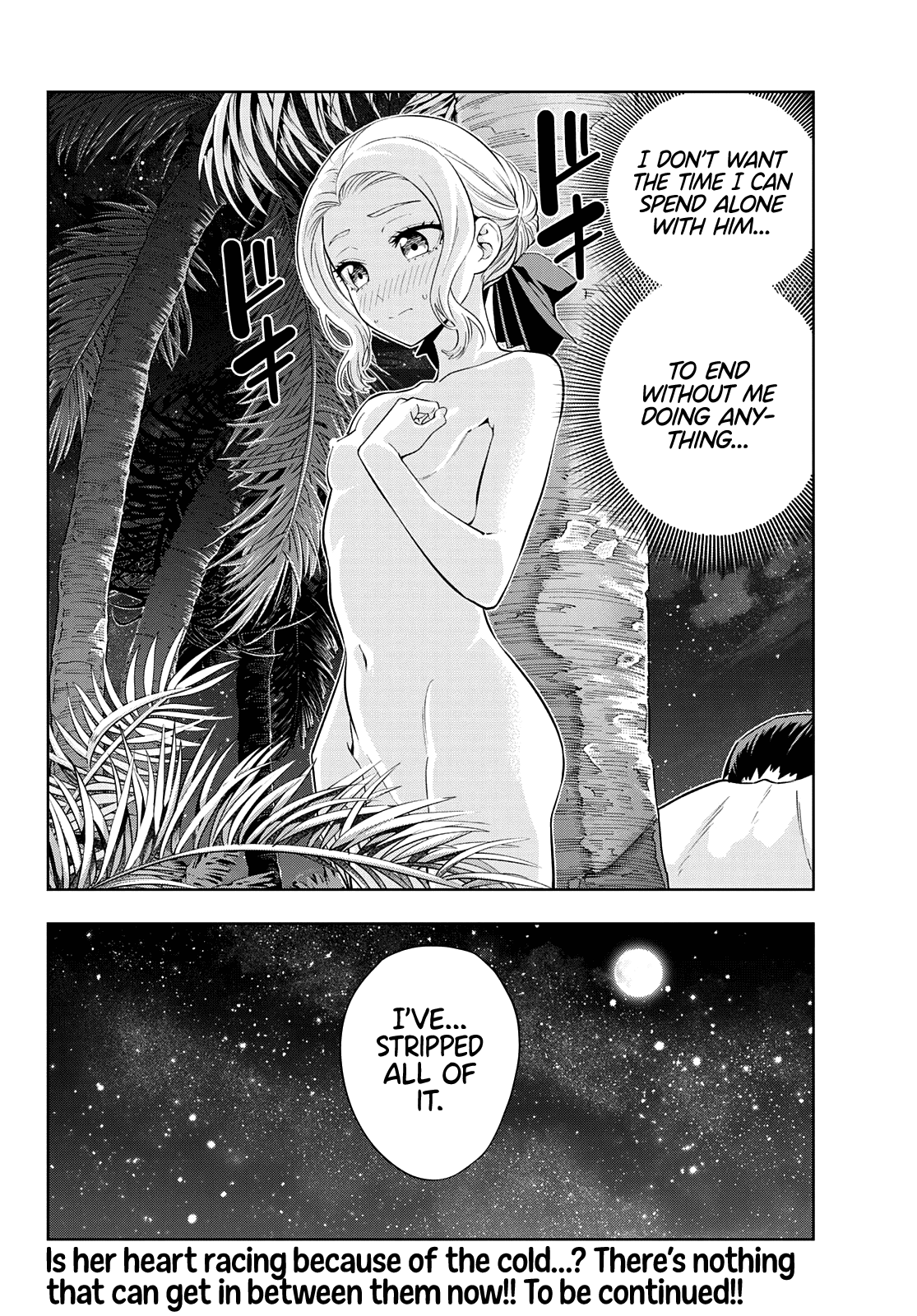 Kanojo mo Kanojo Chapter 80 page 15 - Chapter 80: Her determination (1)