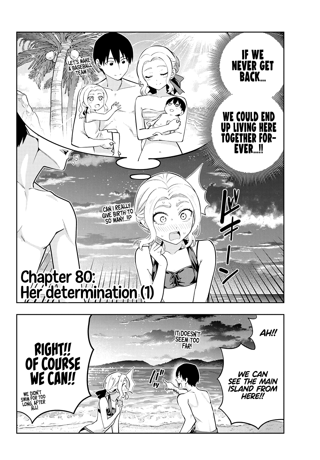 Kanojo mo Kanojo Chapter 80 page 3 - Chapter 80: Her determination (1)