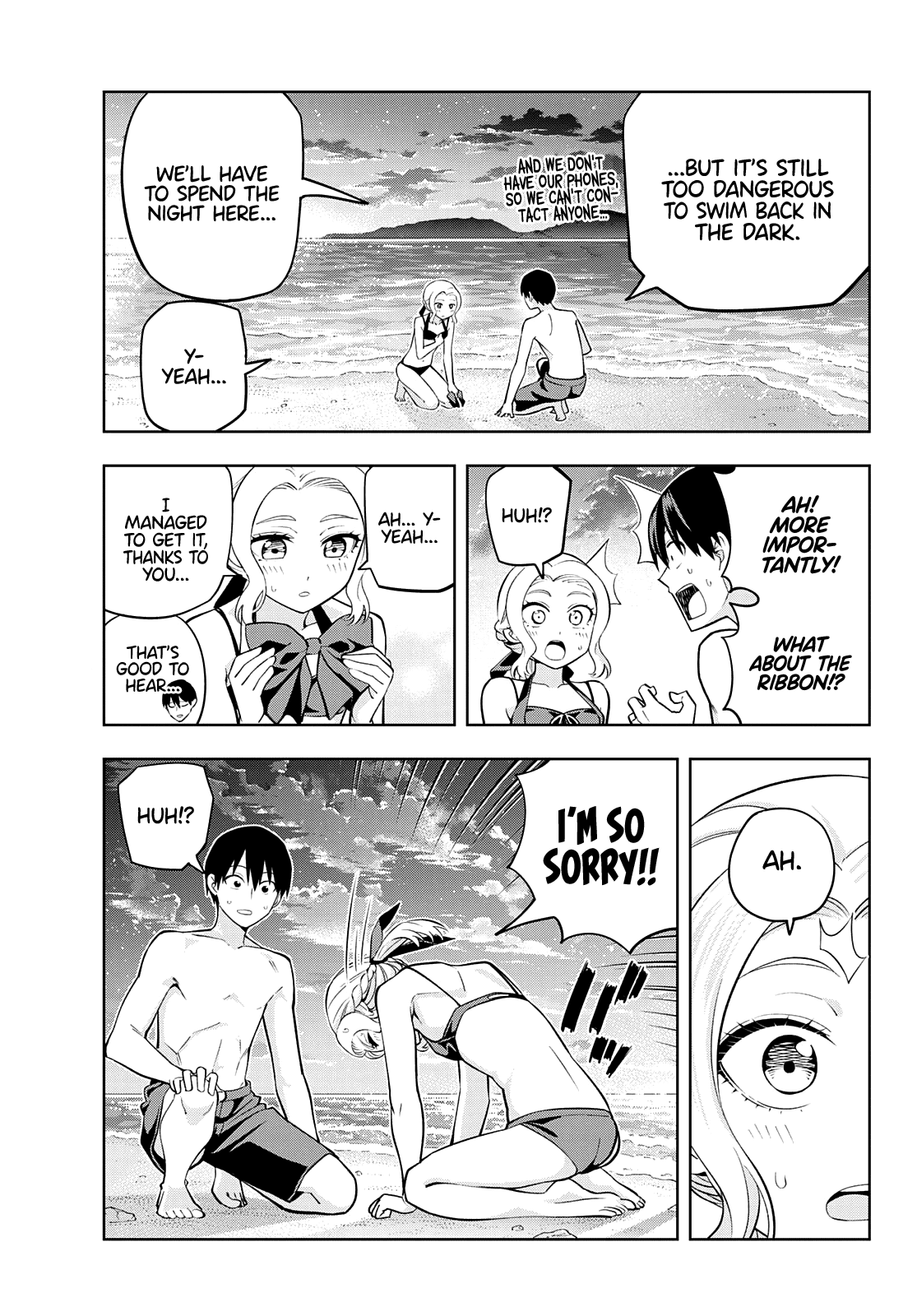 Kanojo mo Kanojo Chapter 80 page 4 - Chapter 80: Her determination (1)