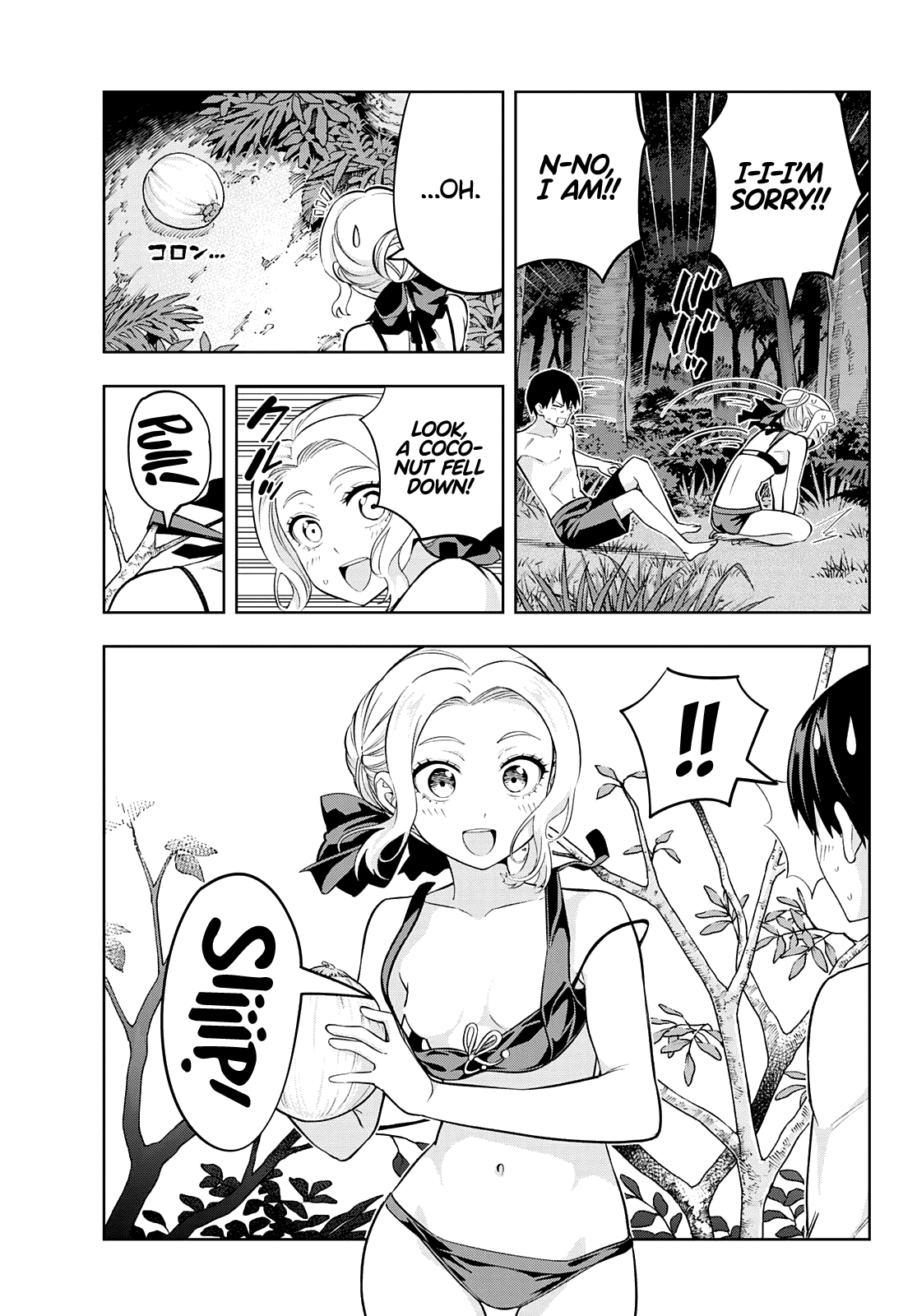 Kanojo mo Kanojo Chapter 80 page 8 - Chapter 80: Her determination (1)