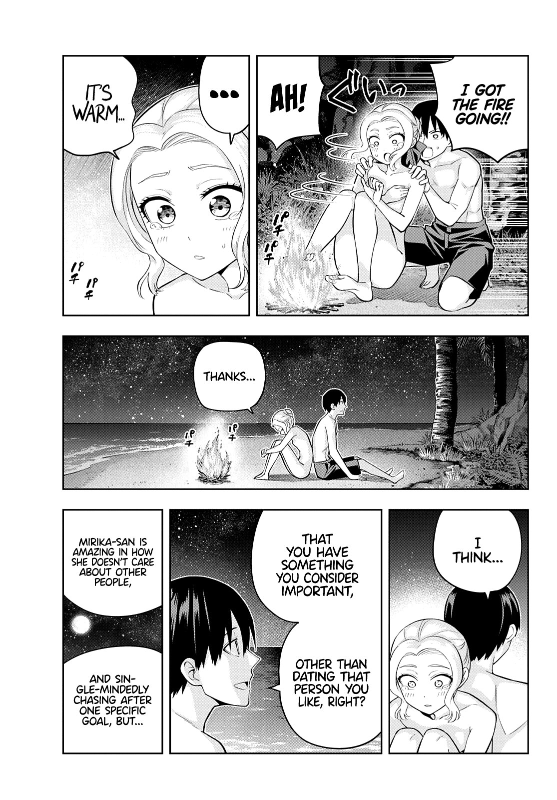 Kanojo mo Kanojo Chapter 81 page 12 - Chapter 81: Her Determination (2)