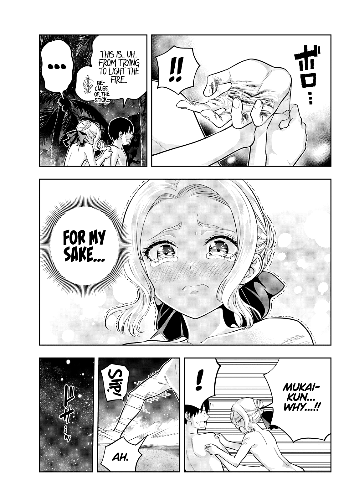 Kanojo mo Kanojo Chapter 81 page 14 - Chapter 81: Her Determination (2)