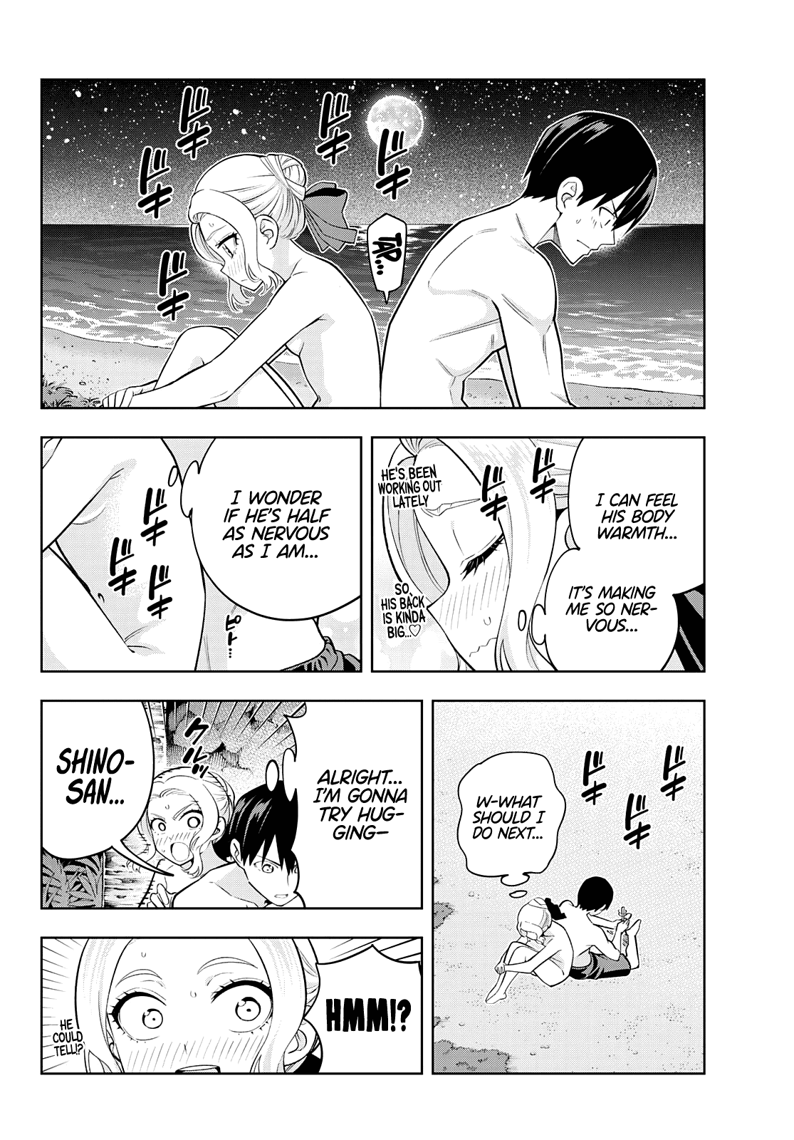 Kanojo mo Kanojo Chapter 81 page 5 - Chapter 81: Her Determination (2)