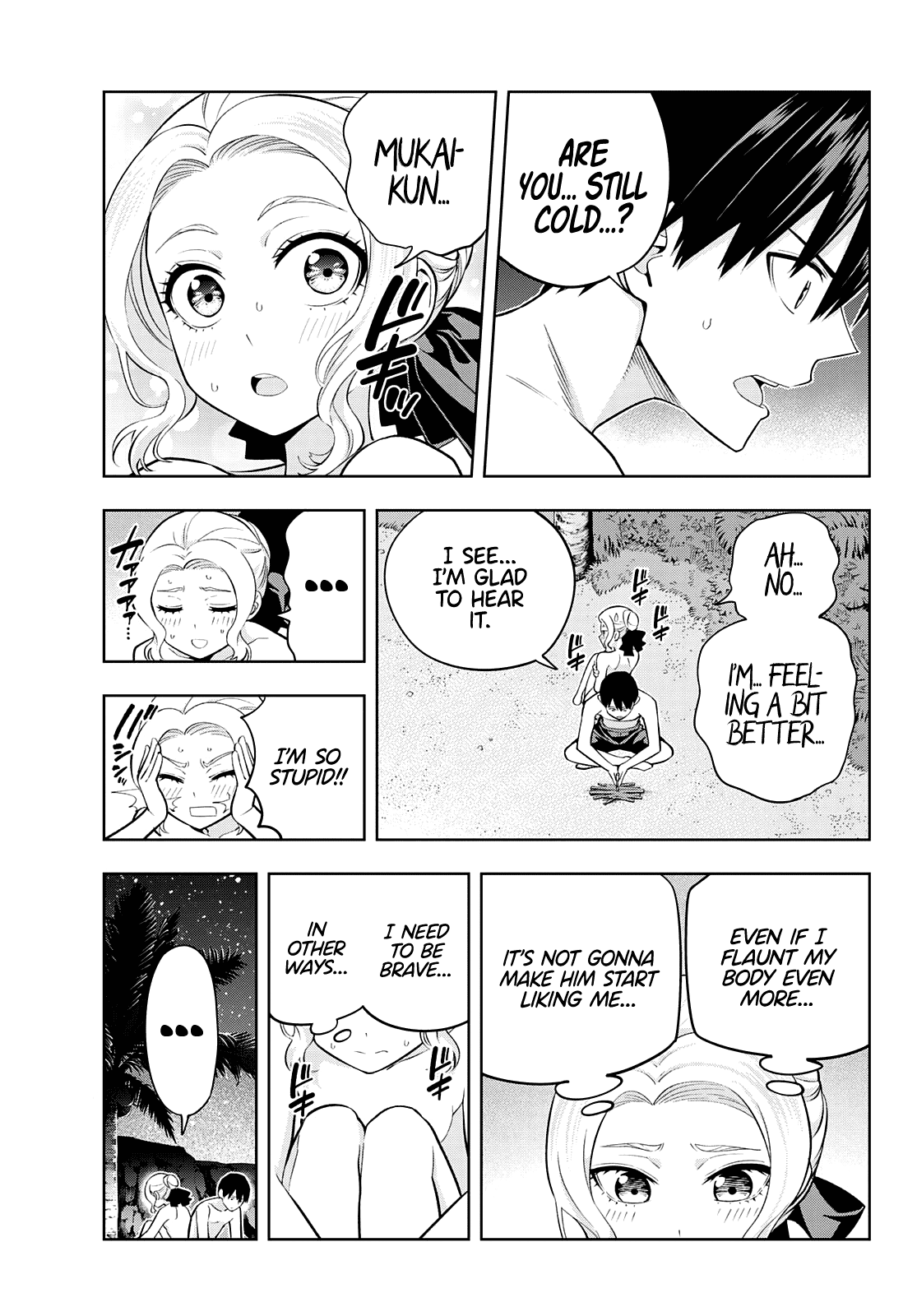 Kanojo mo Kanojo Chapter 81 page 6 - Chapter 81: Her Determination (2)