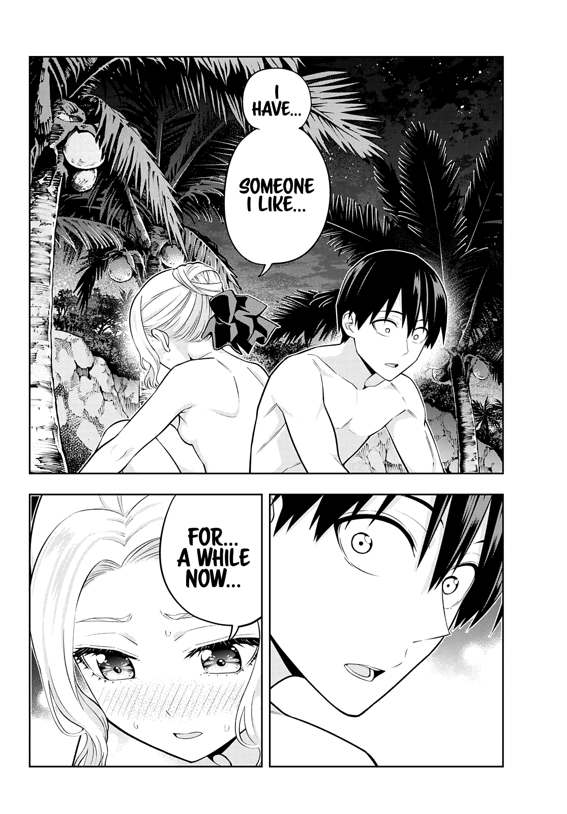 Kanojo mo Kanojo Chapter 81 page 7 - Chapter 81: Her Determination (2)